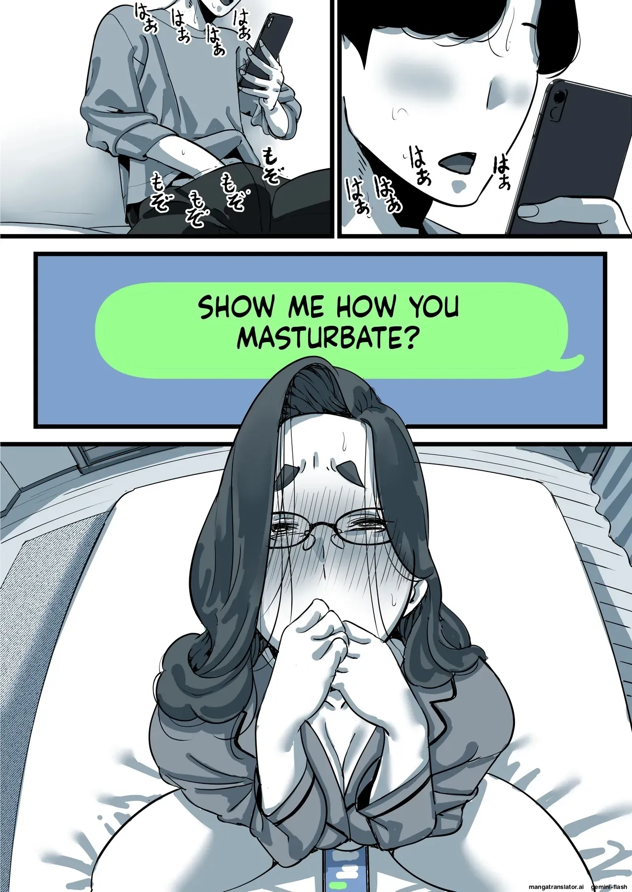 Haha to Ochite Iku Part 11 28