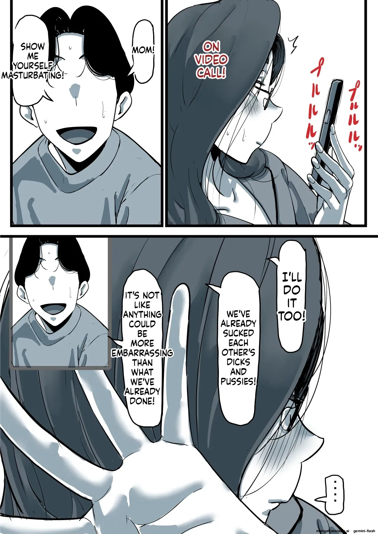 Haha to Ochite Iku Part 11 31