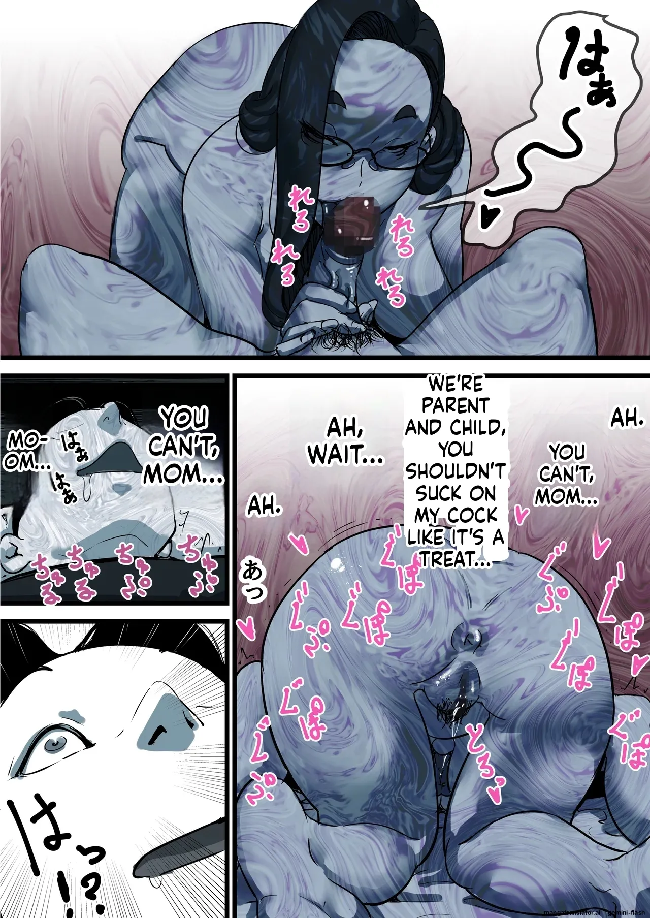 Haha to Ochite Iku Part 11 5
