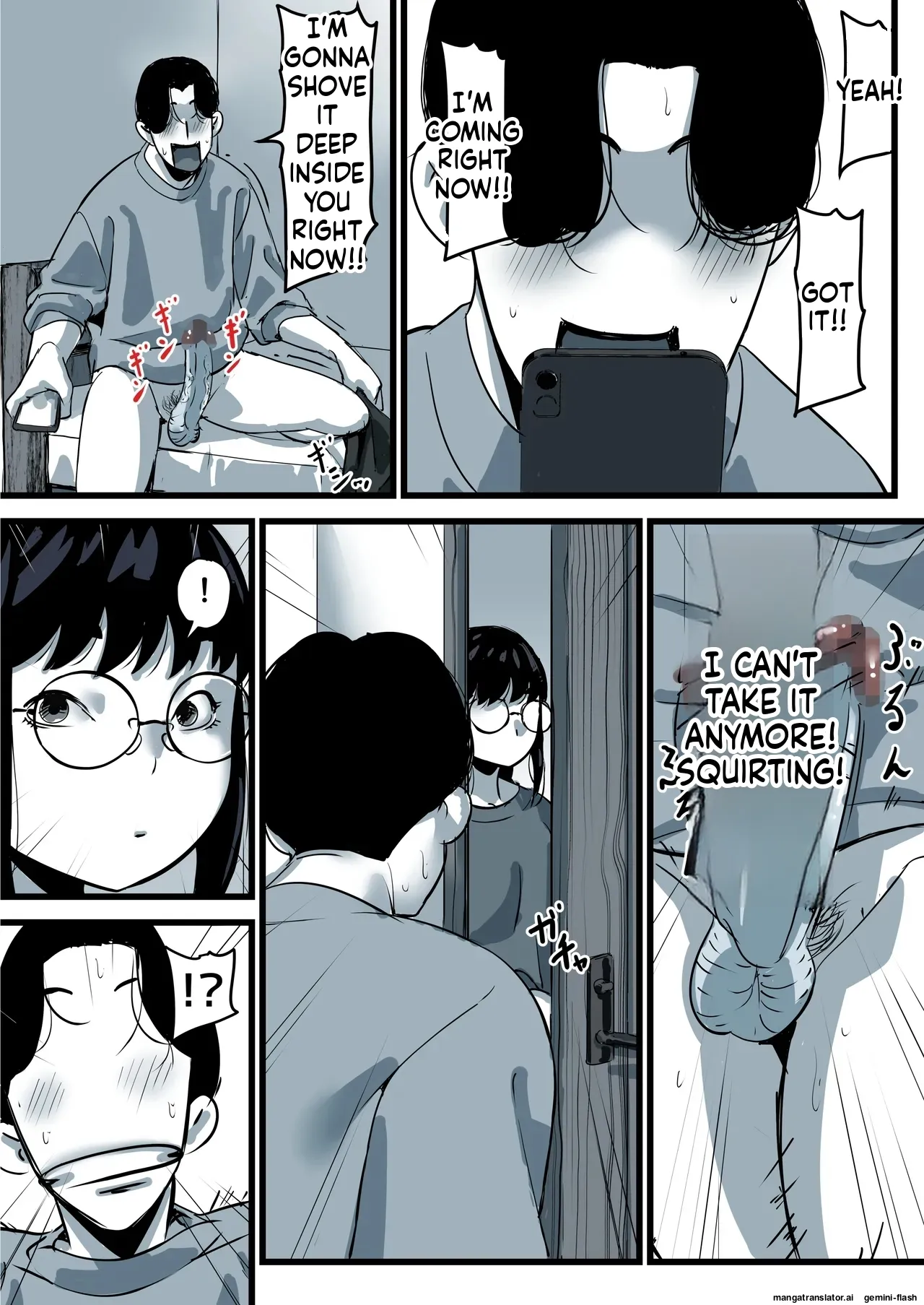 Haha to Ochite Iku Part 11 42