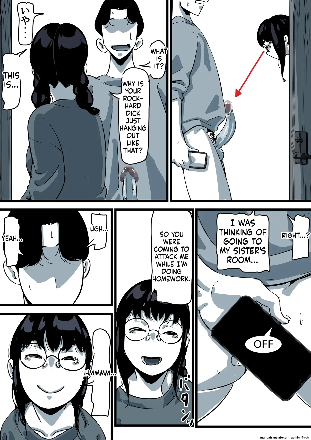Haha to Ochite Iku Part 11 43