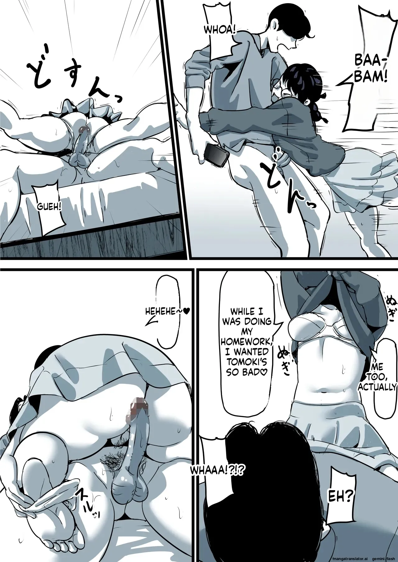 Haha to Ochite Iku Part 11 44