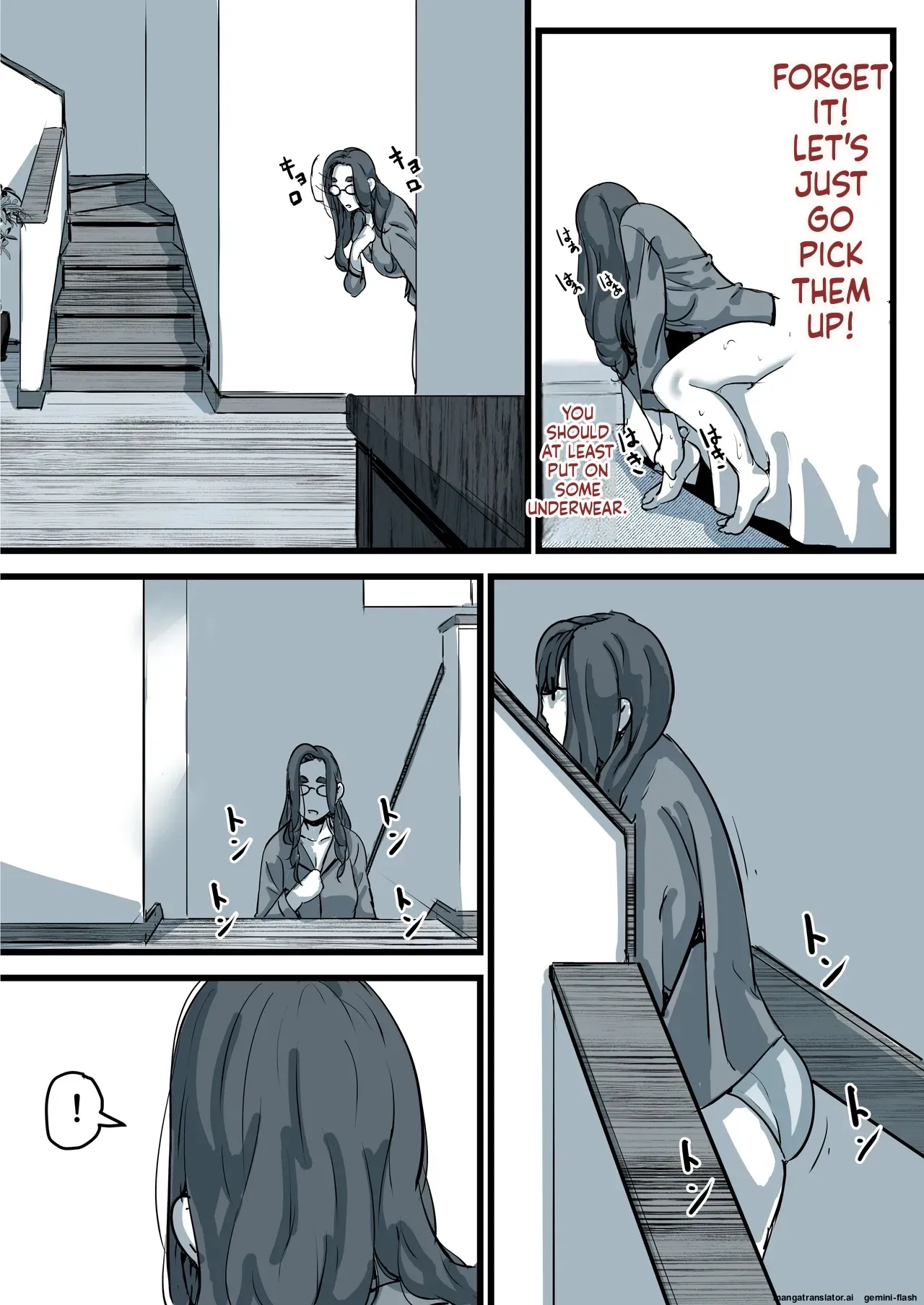 Haha to Ochite Iku Part 11 50