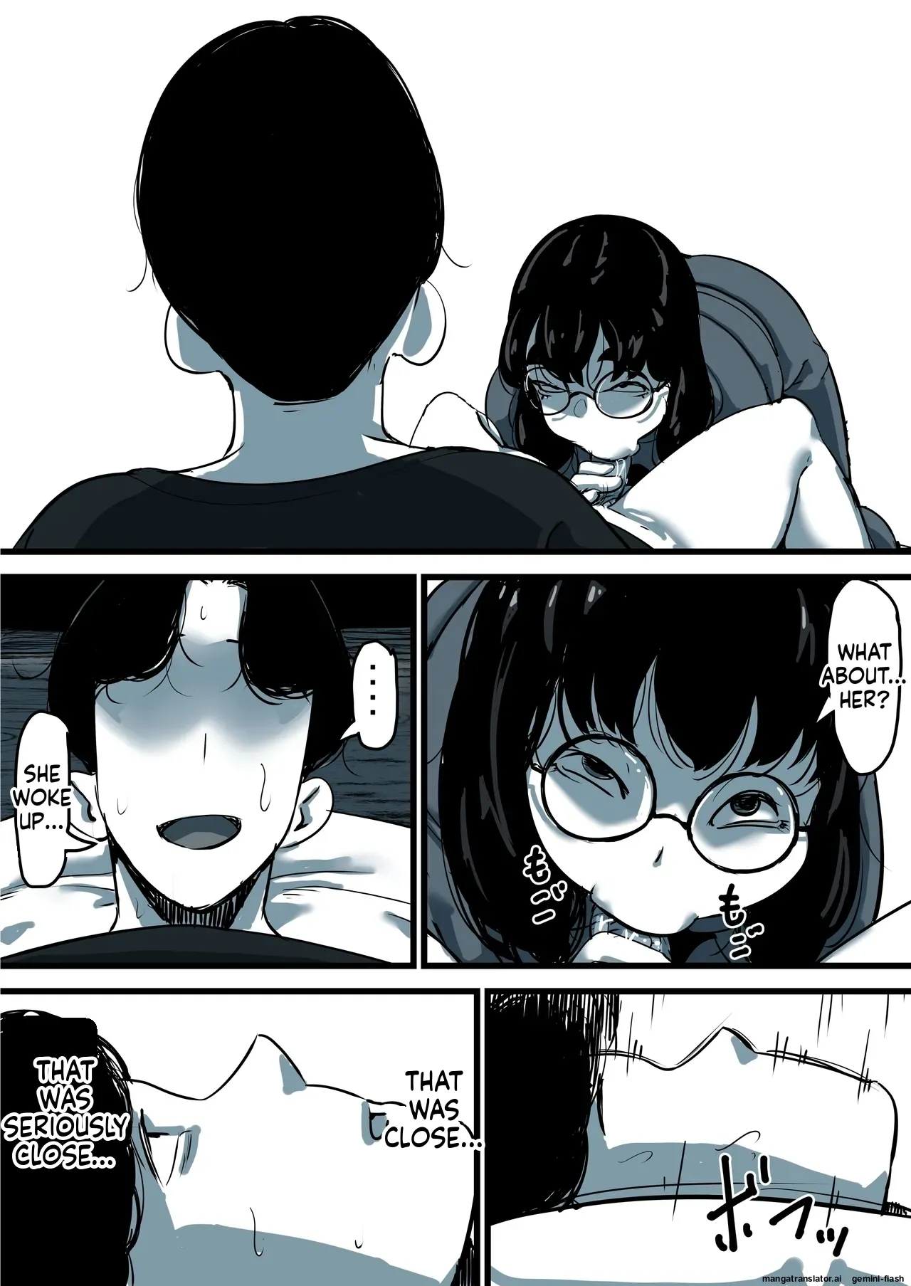 Haha to Ochite Iku Part 11 6