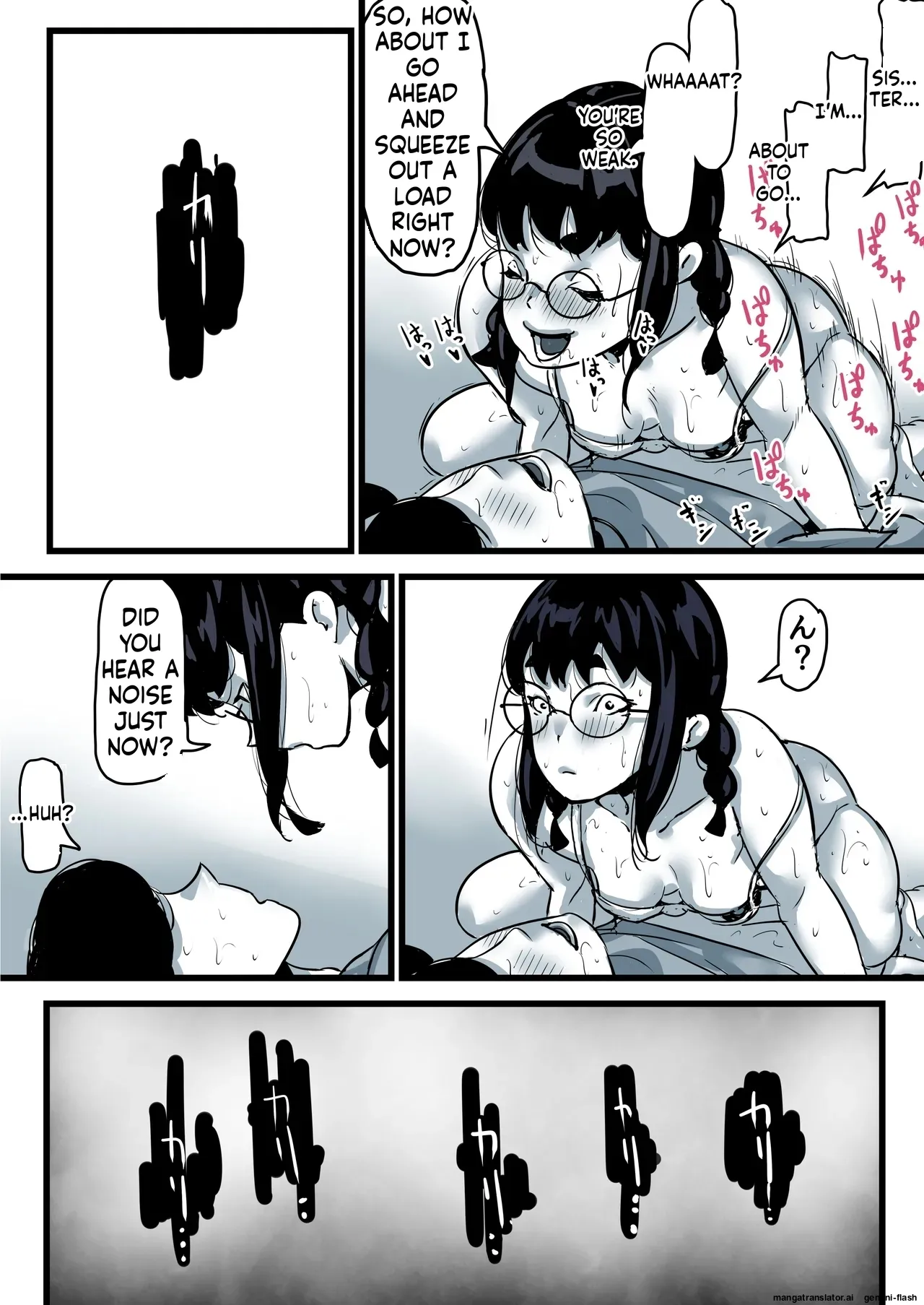 Haha to Ochite Iku Part 11 53