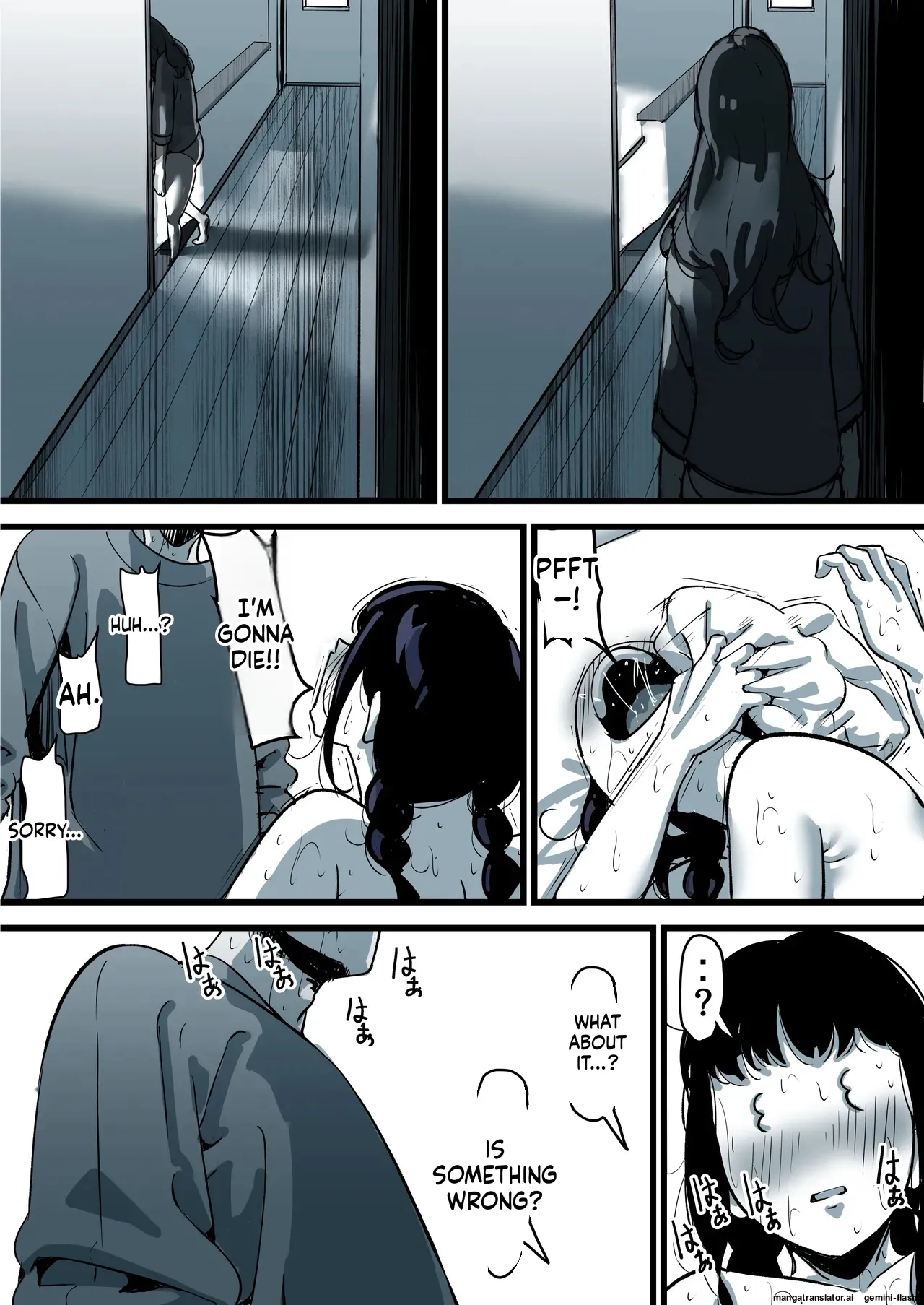 Haha to Ochite Iku Part 11 65