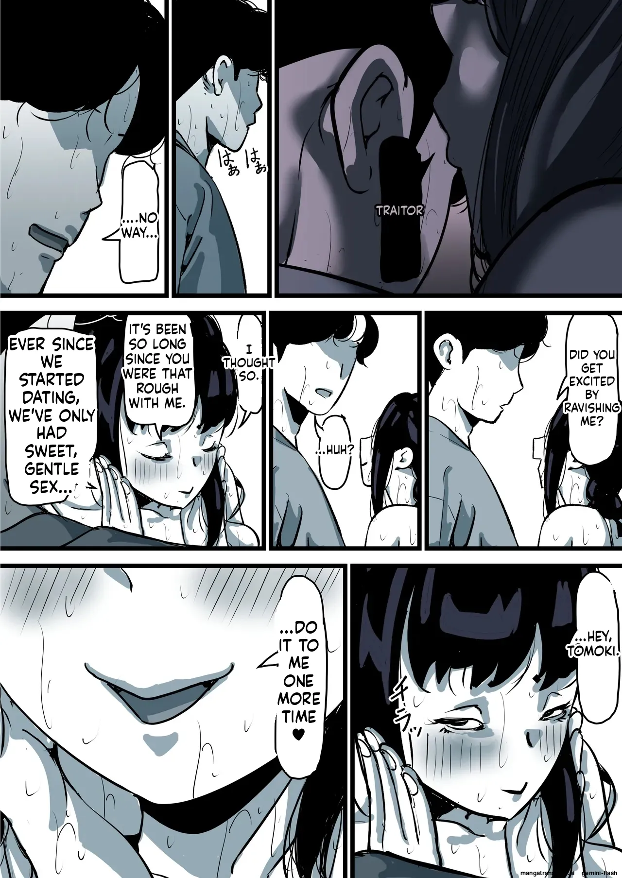Haha to Ochite Iku Part 11 66