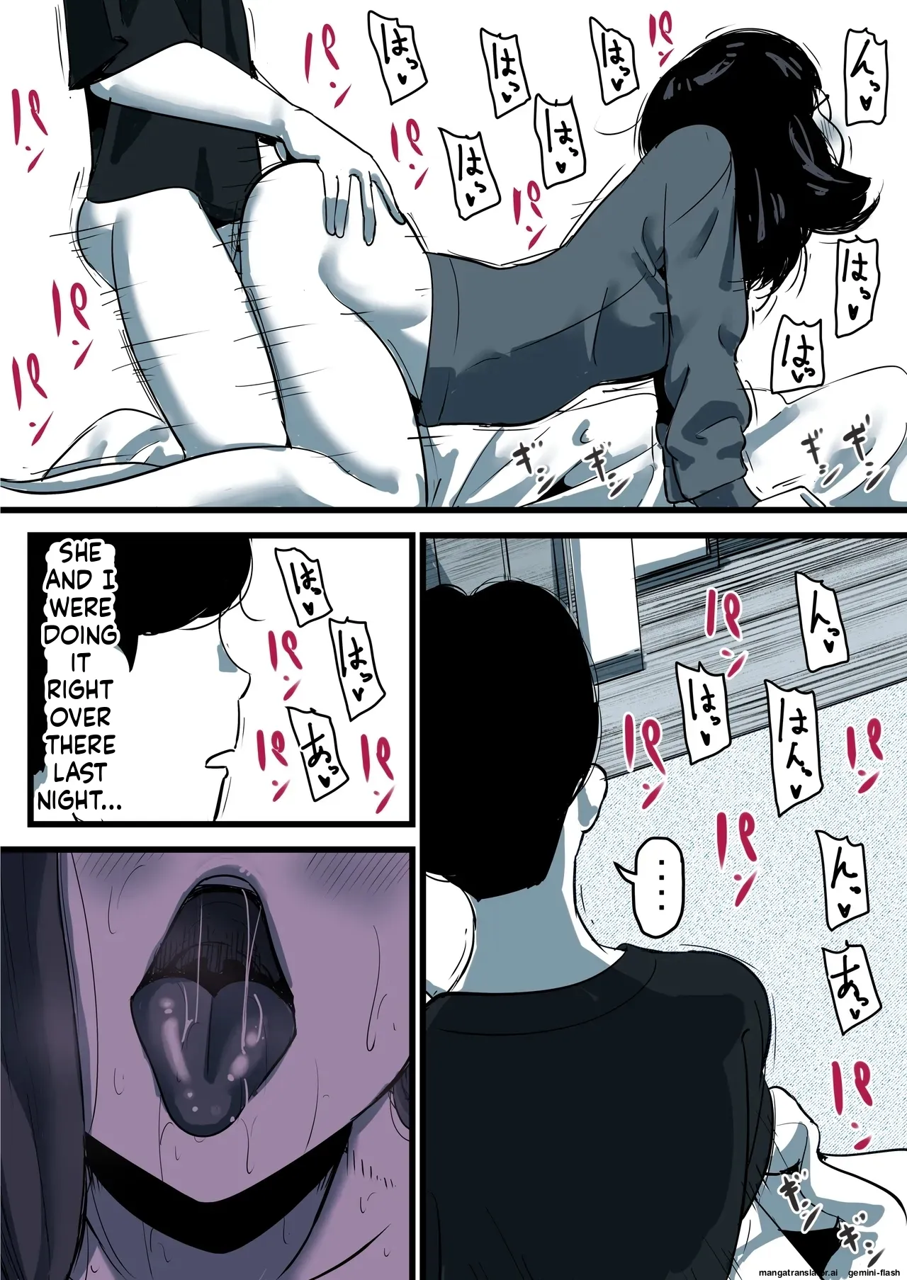 Haha to Ochite Iku Part 11 8
