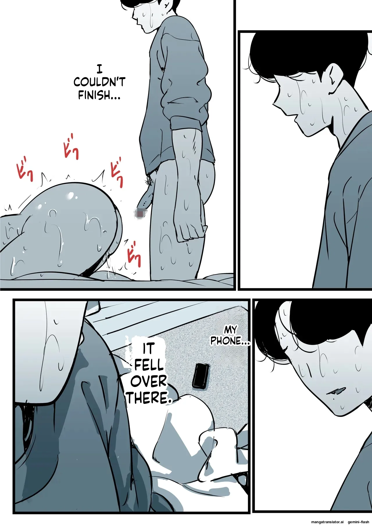 Haha to Ochite Iku Part 11 72