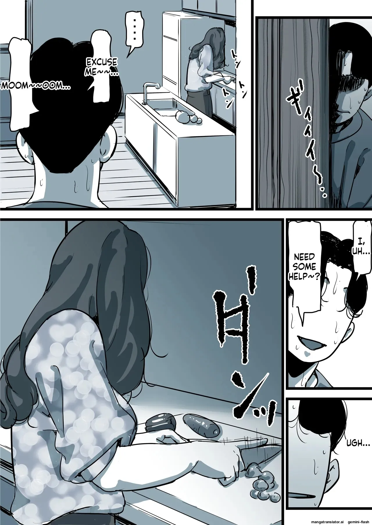 Haha to Ochite Iku Part 11 79