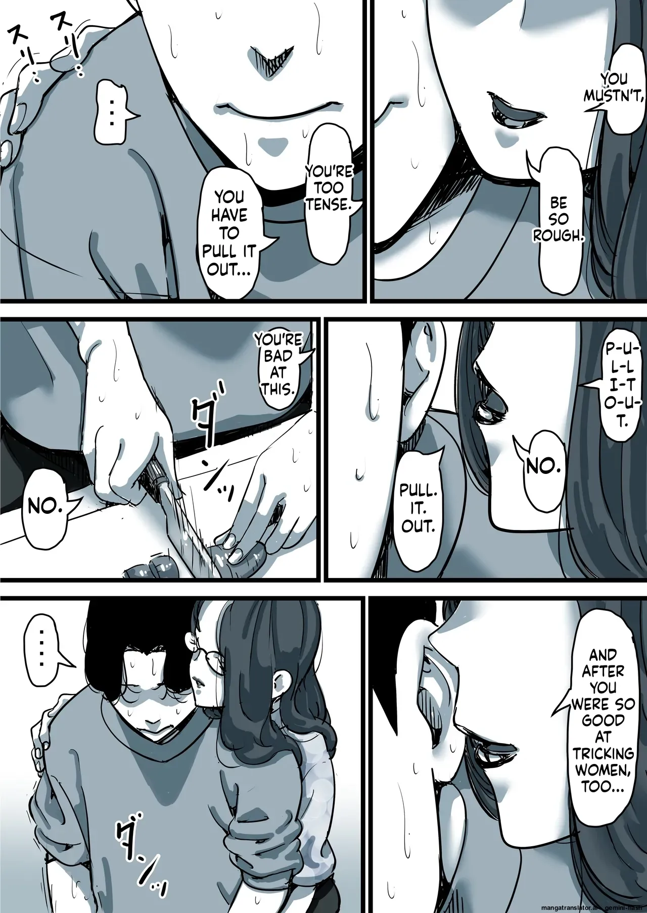 Haha to Ochite Iku Part 11 83
