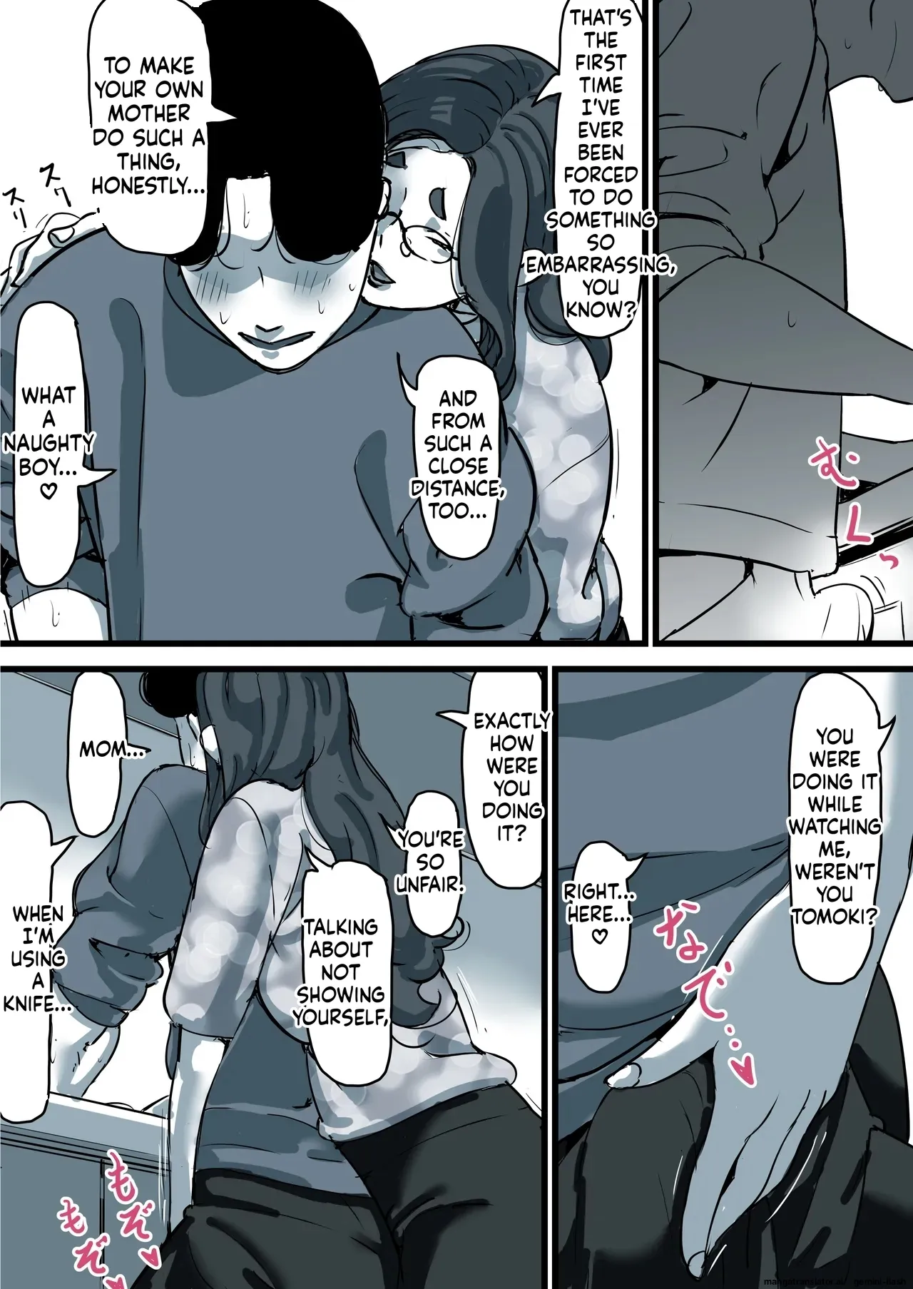 Haha to Ochite Iku Part 11 85