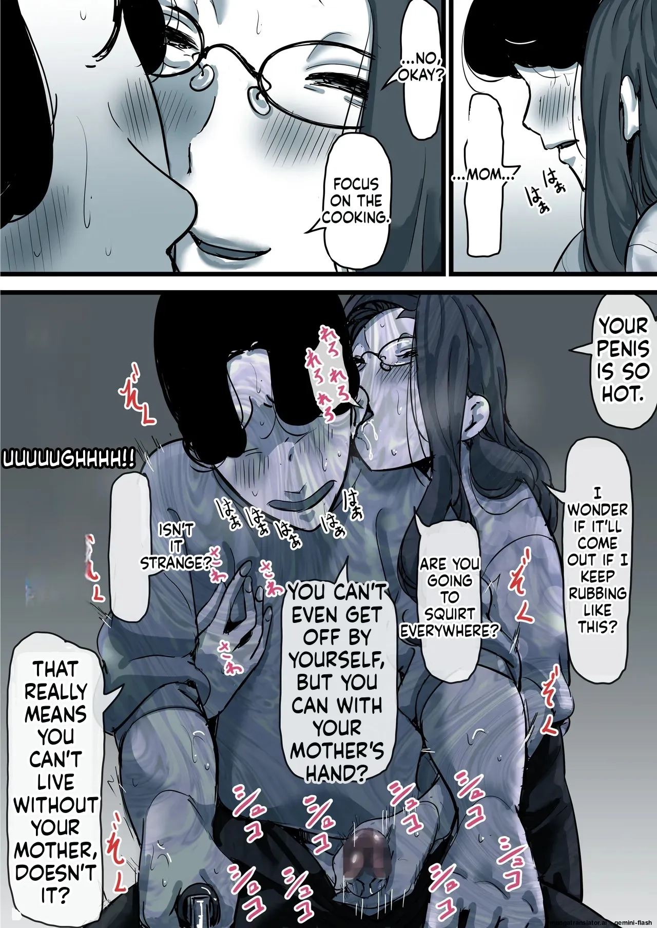 Haha to Ochite Iku Part 11 87