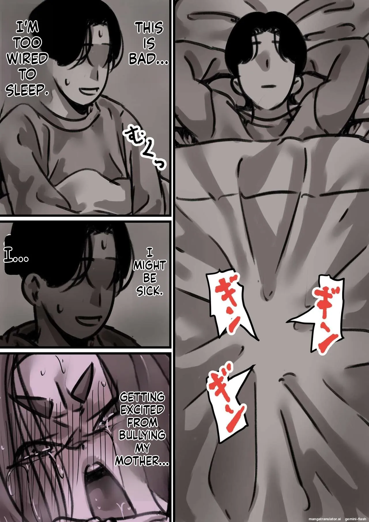 Haha to Ochite Iku Part 2 34