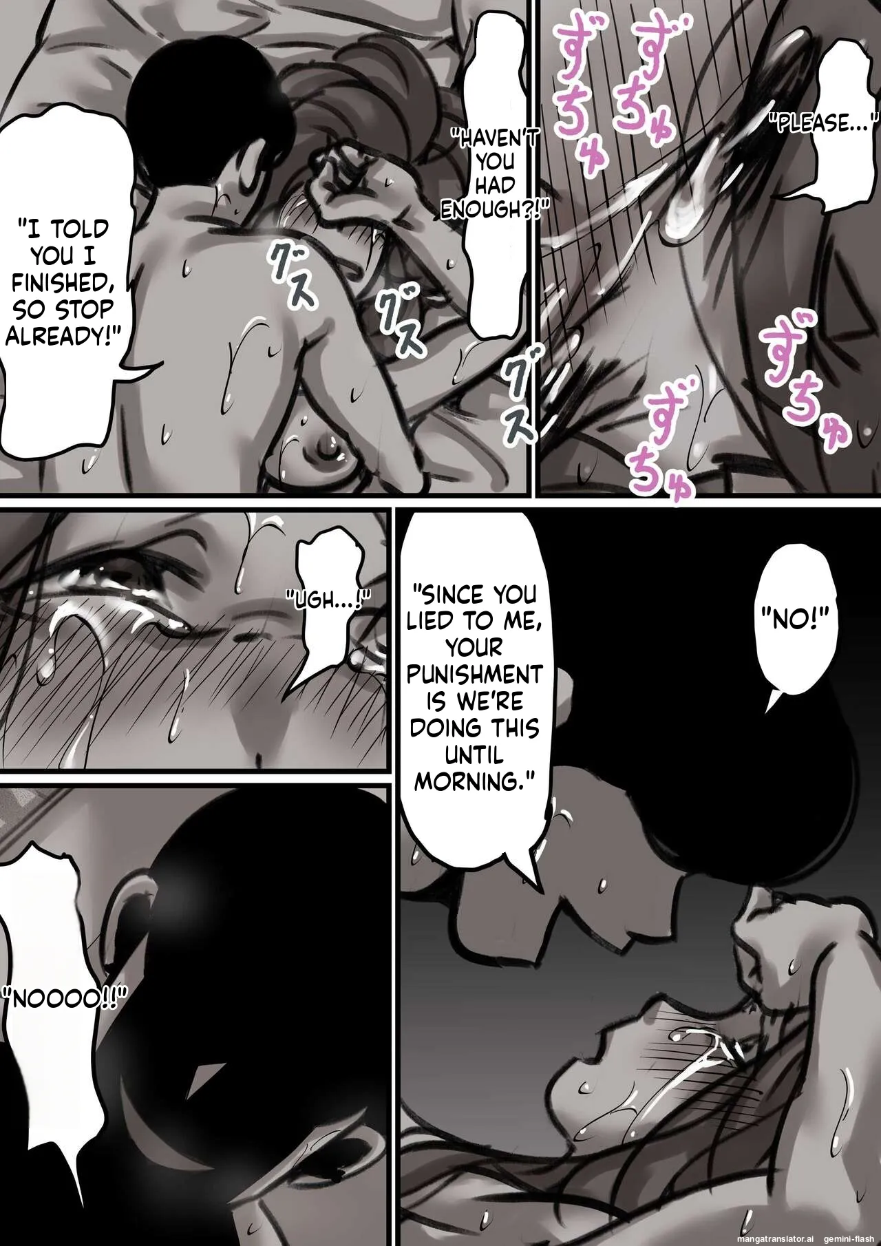 Haha to Ochite Iku Part 2 48