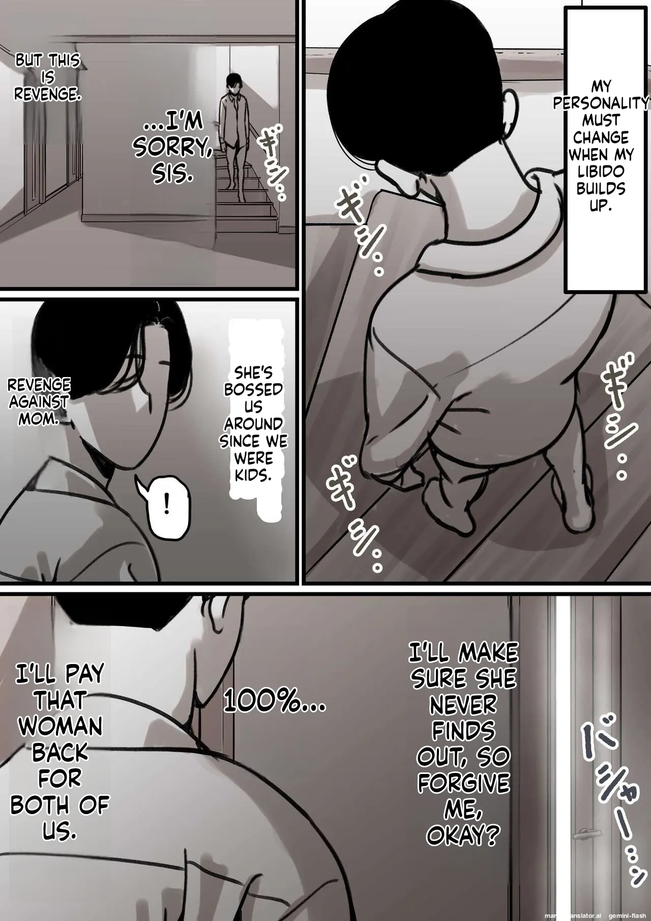 Haha to Ochite Iku Part 2 7
