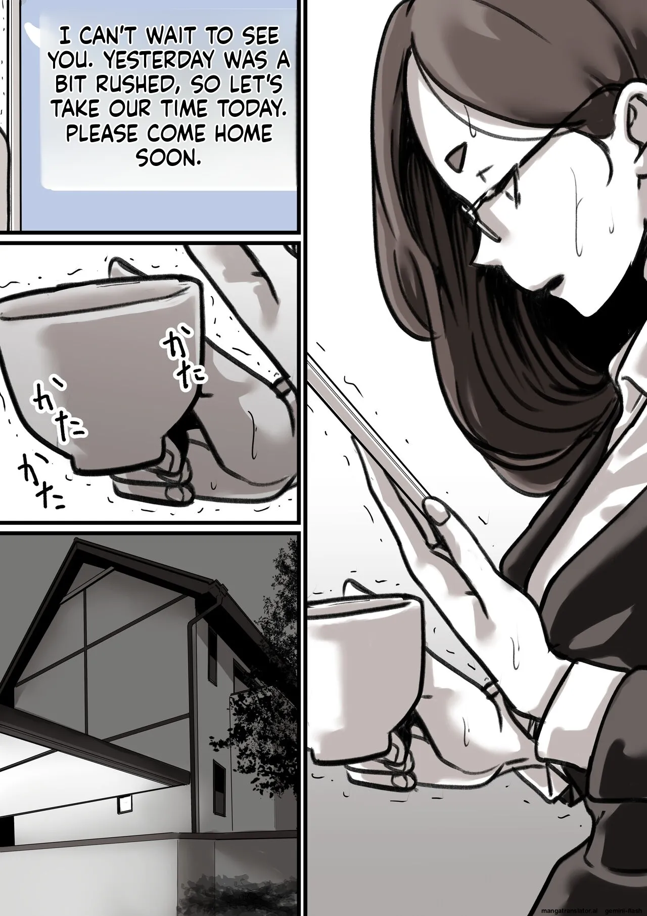 Haha to Ochite Iku Part 3 11