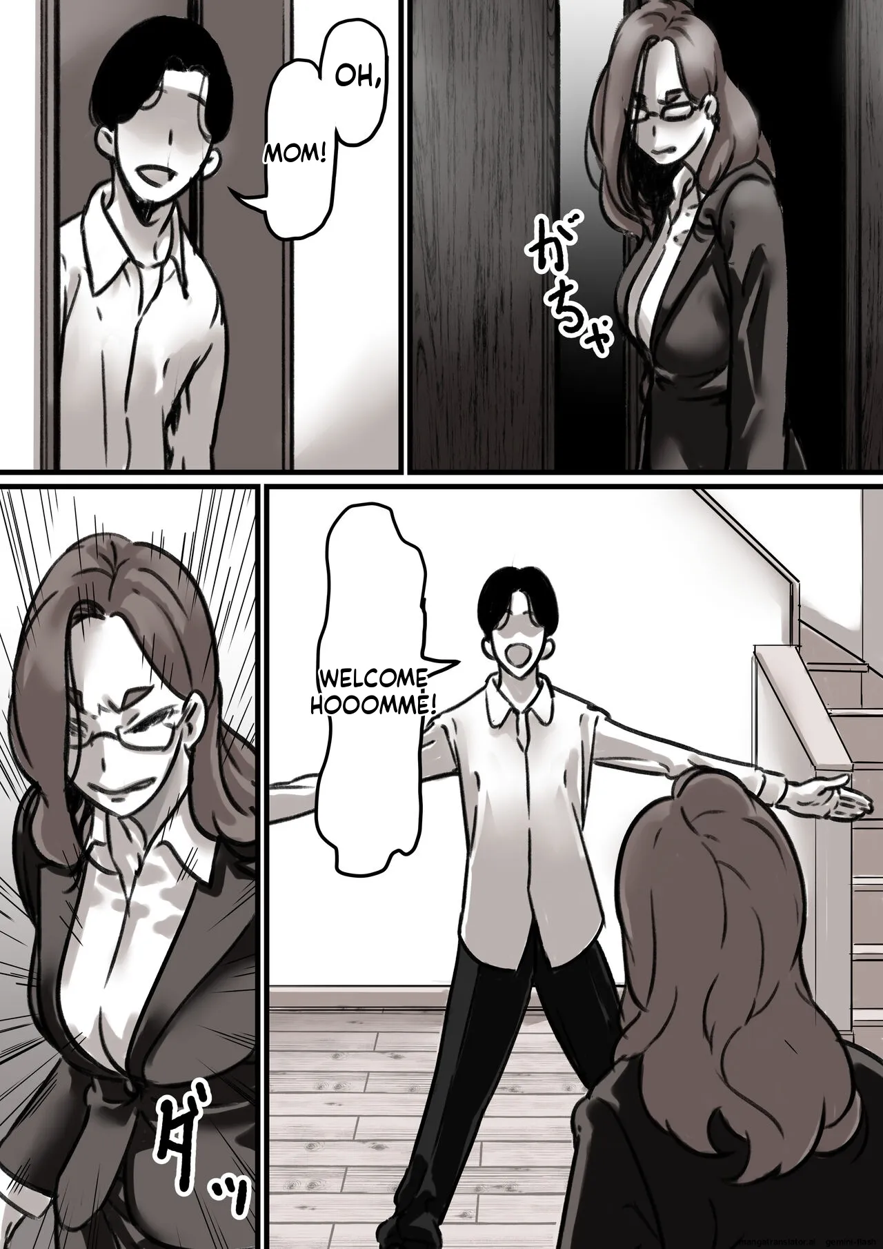 Haha to Ochite Iku Part 3 12