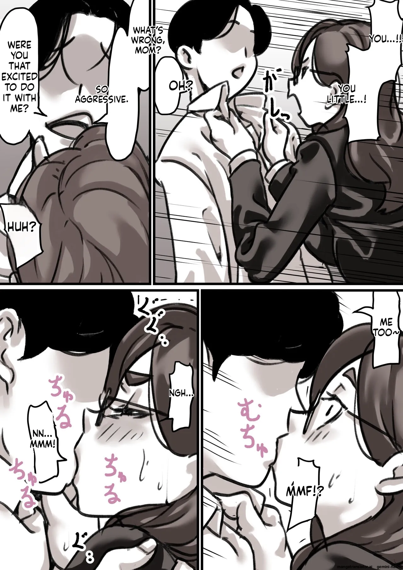 Haha to Ochite Iku Part 3 13