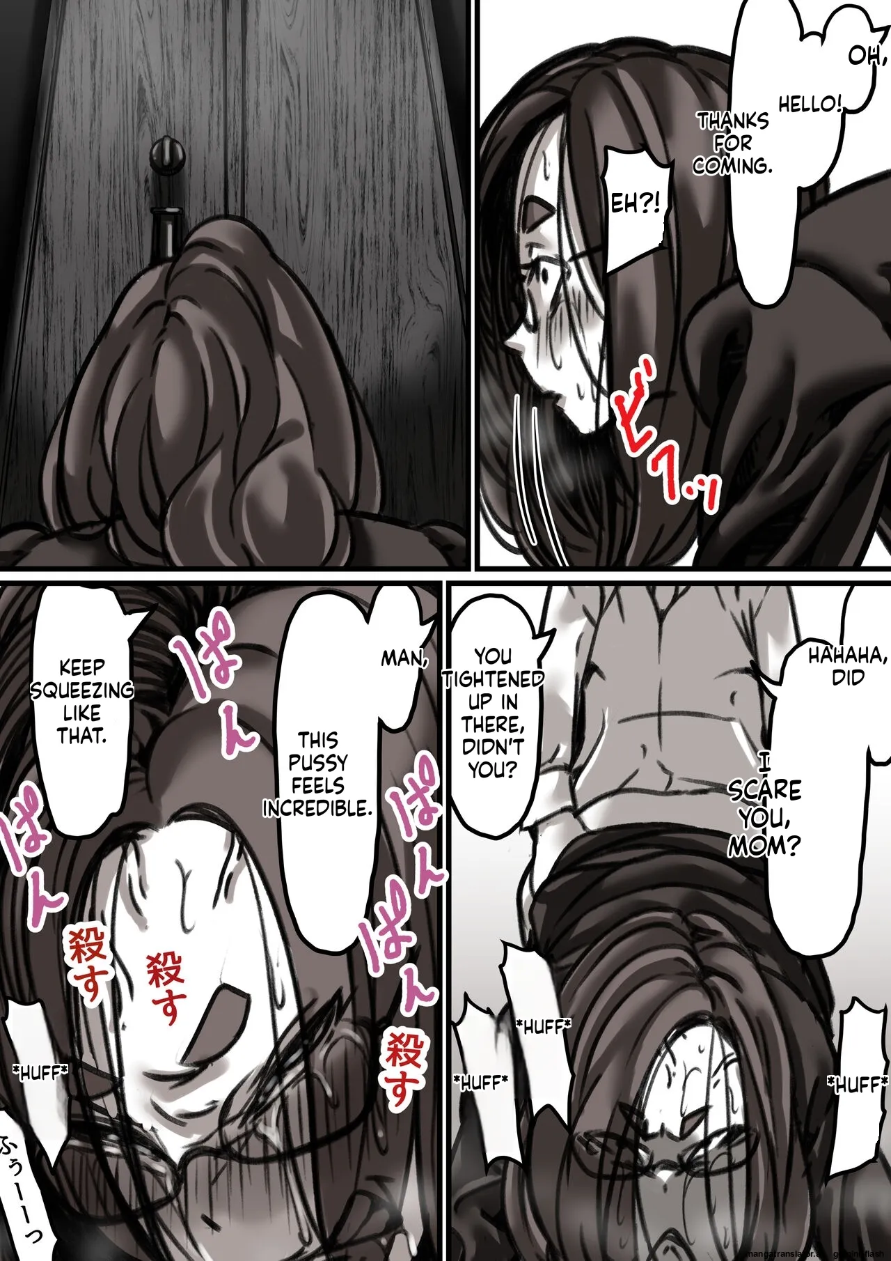 Haha to Ochite Iku Part 3 25