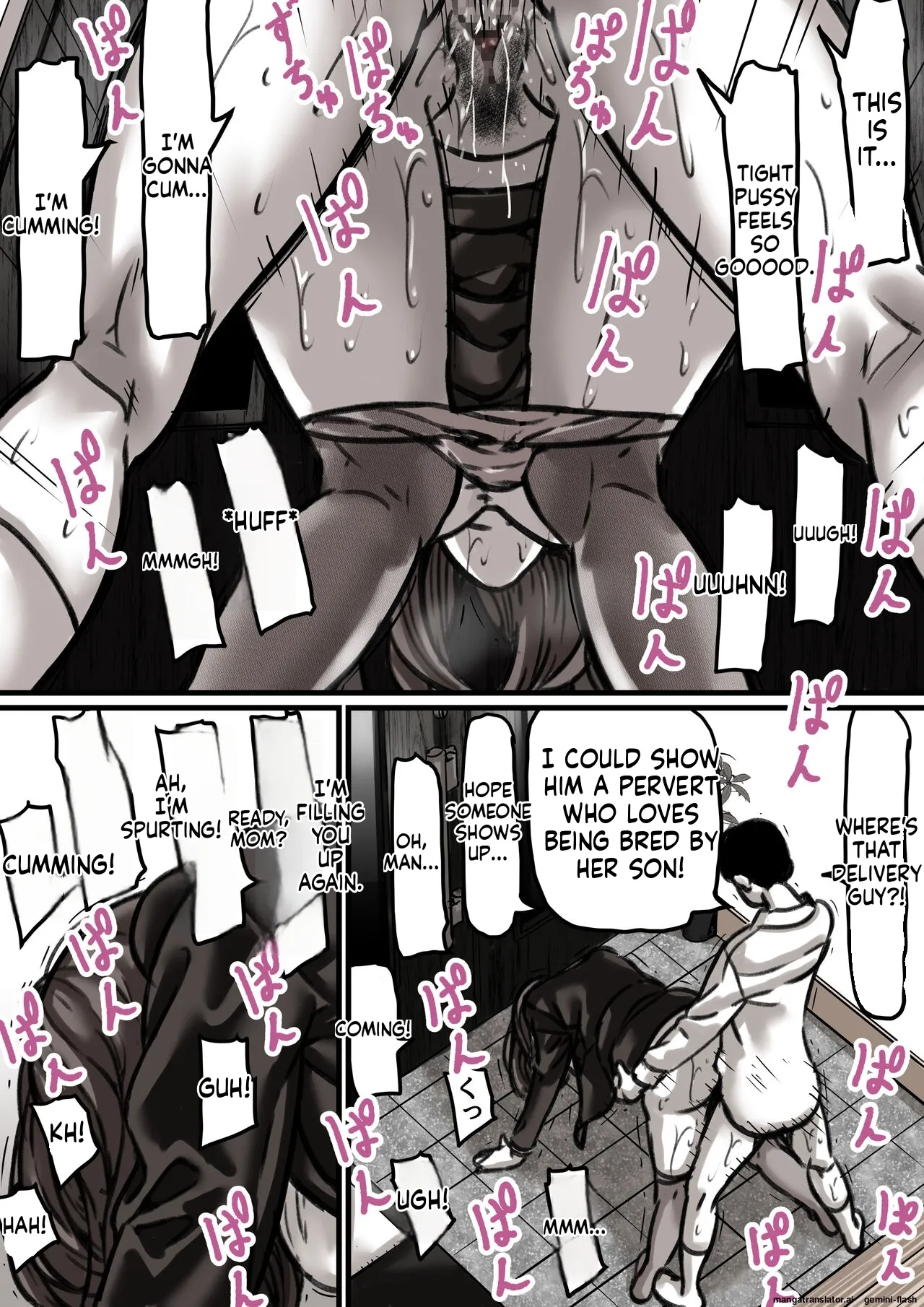 Haha to Ochite Iku Part 3 26