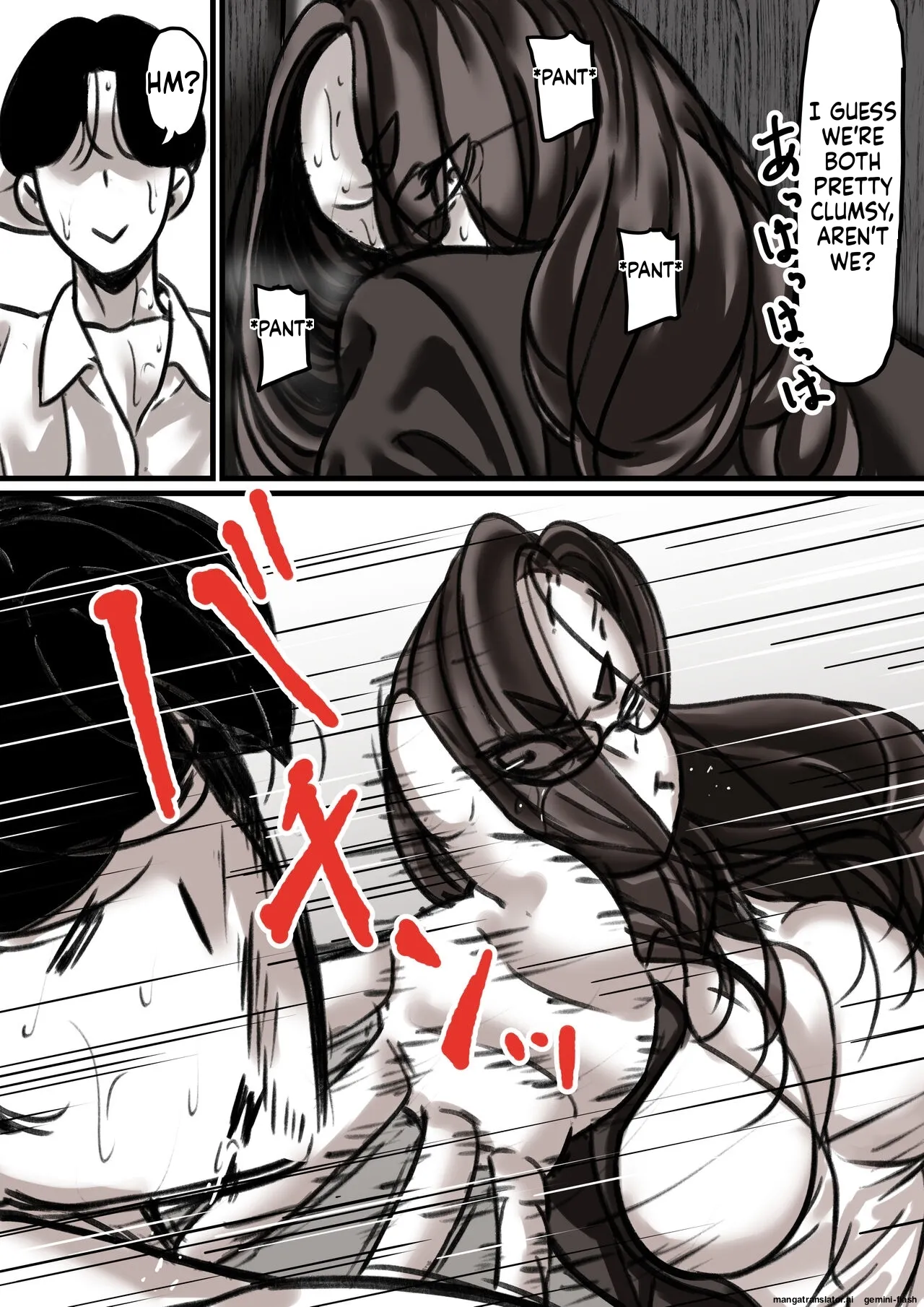 Haha to Ochite Iku Part 3 29