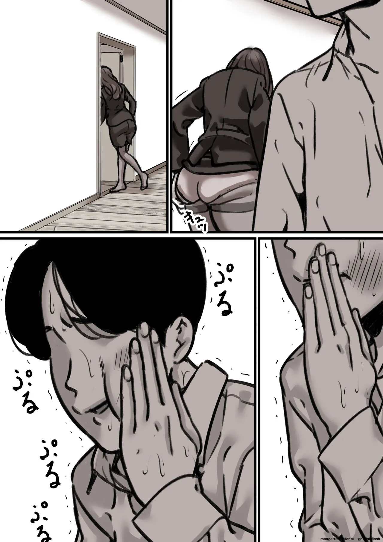 Haha to Ochite Iku Part 3 30