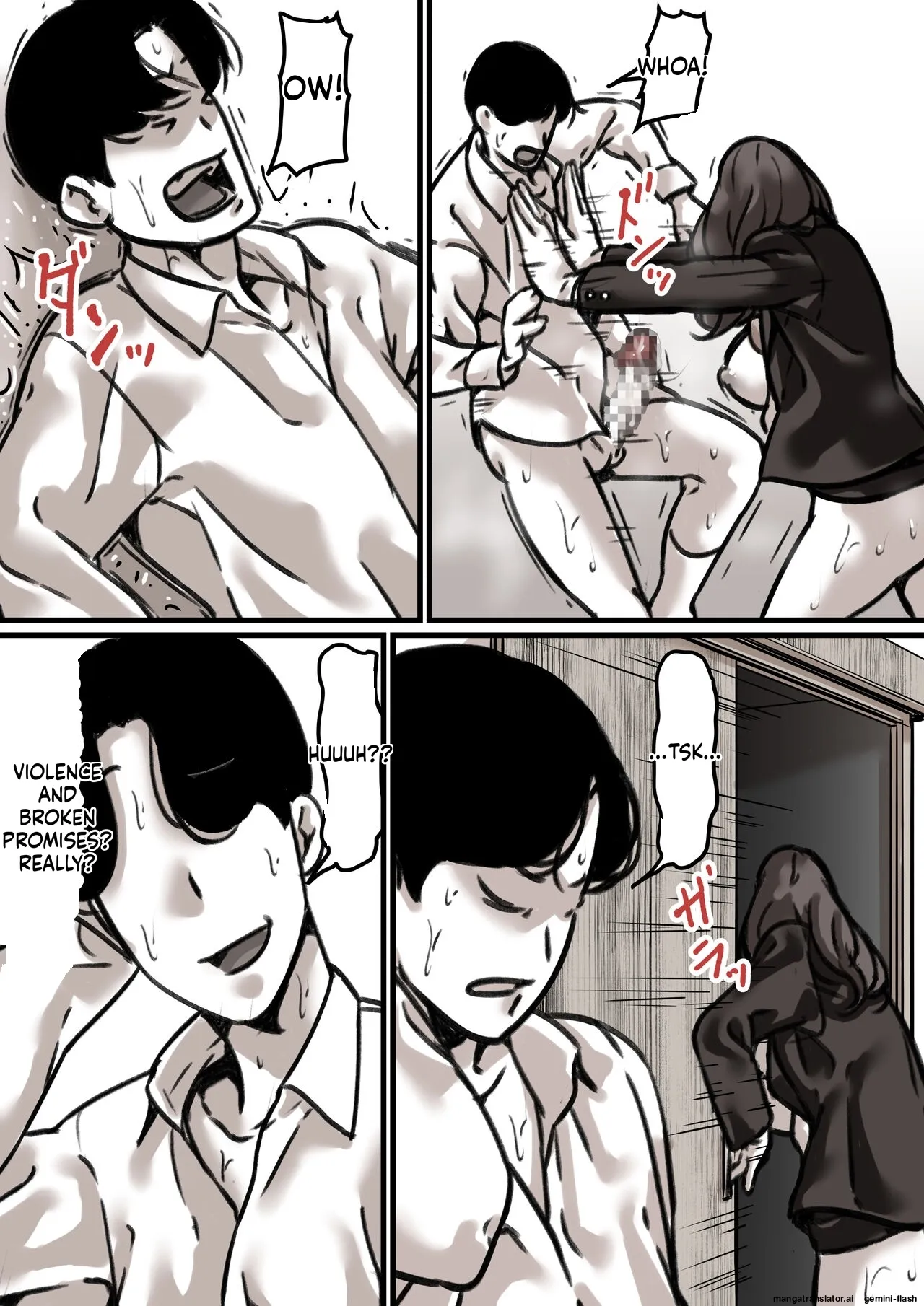 Haha to Ochite Iku Part 3 50
