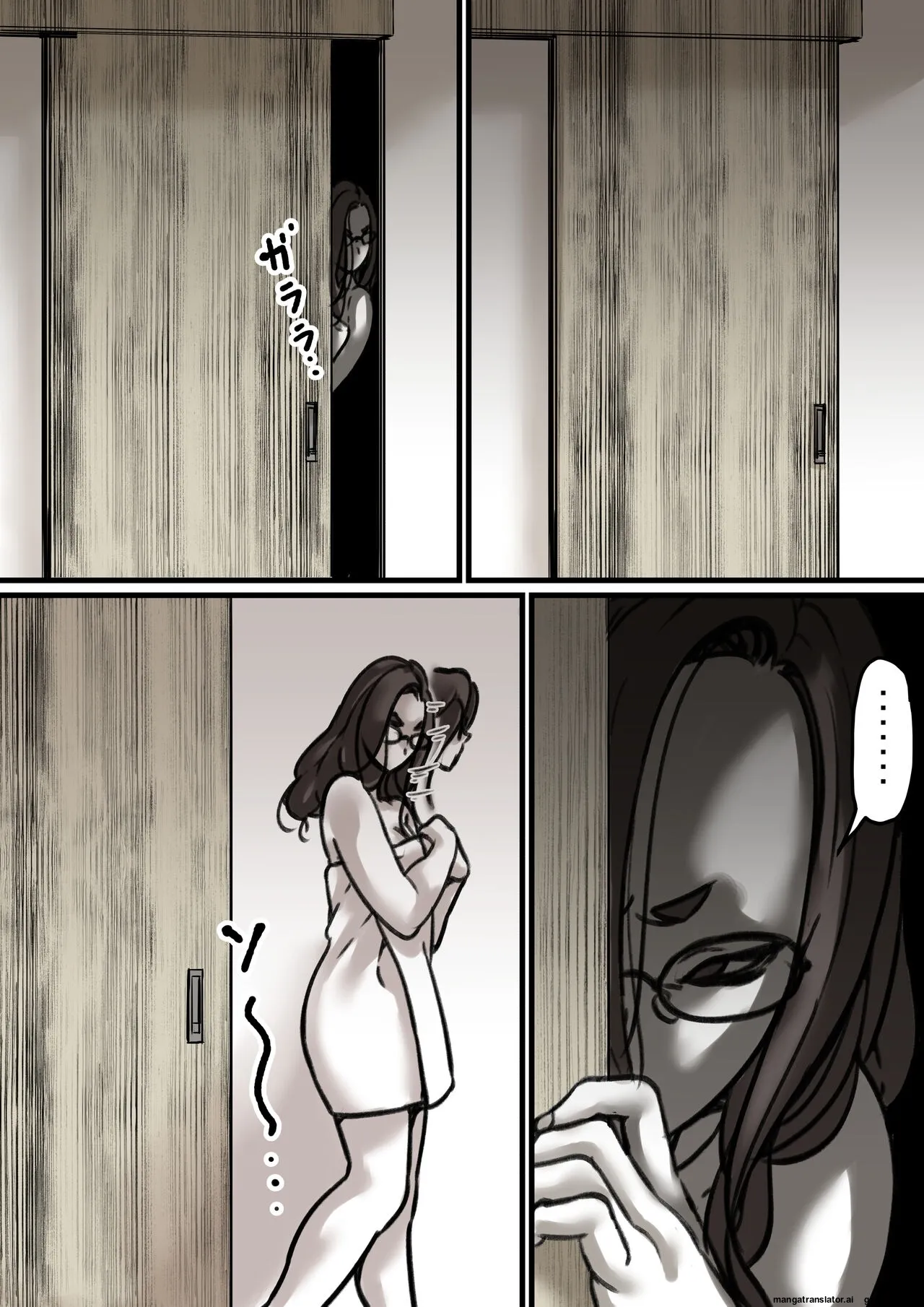 Haha to Ochite Iku Part 3 55