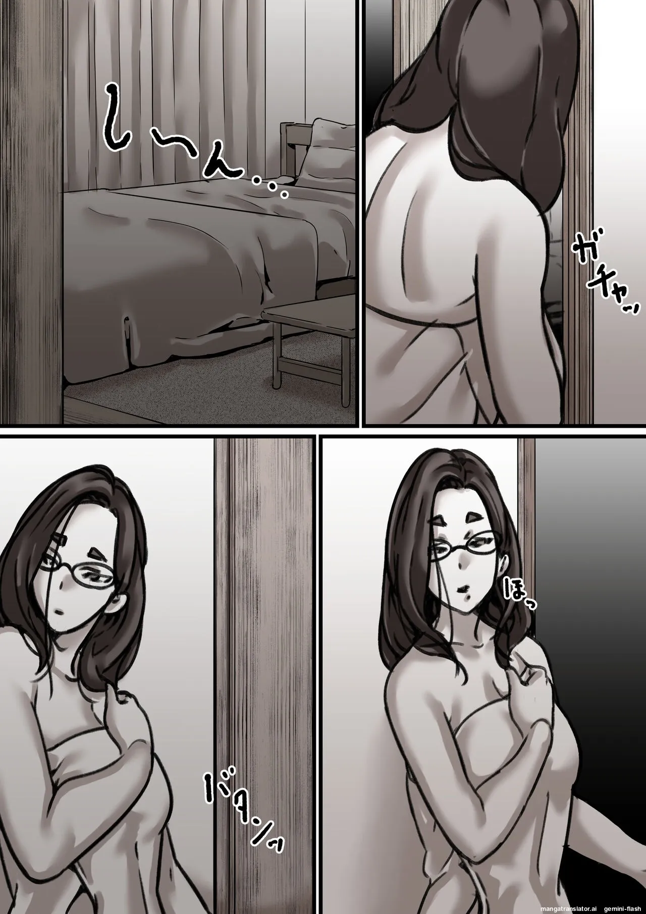 Haha to Ochite Iku Part 3 56