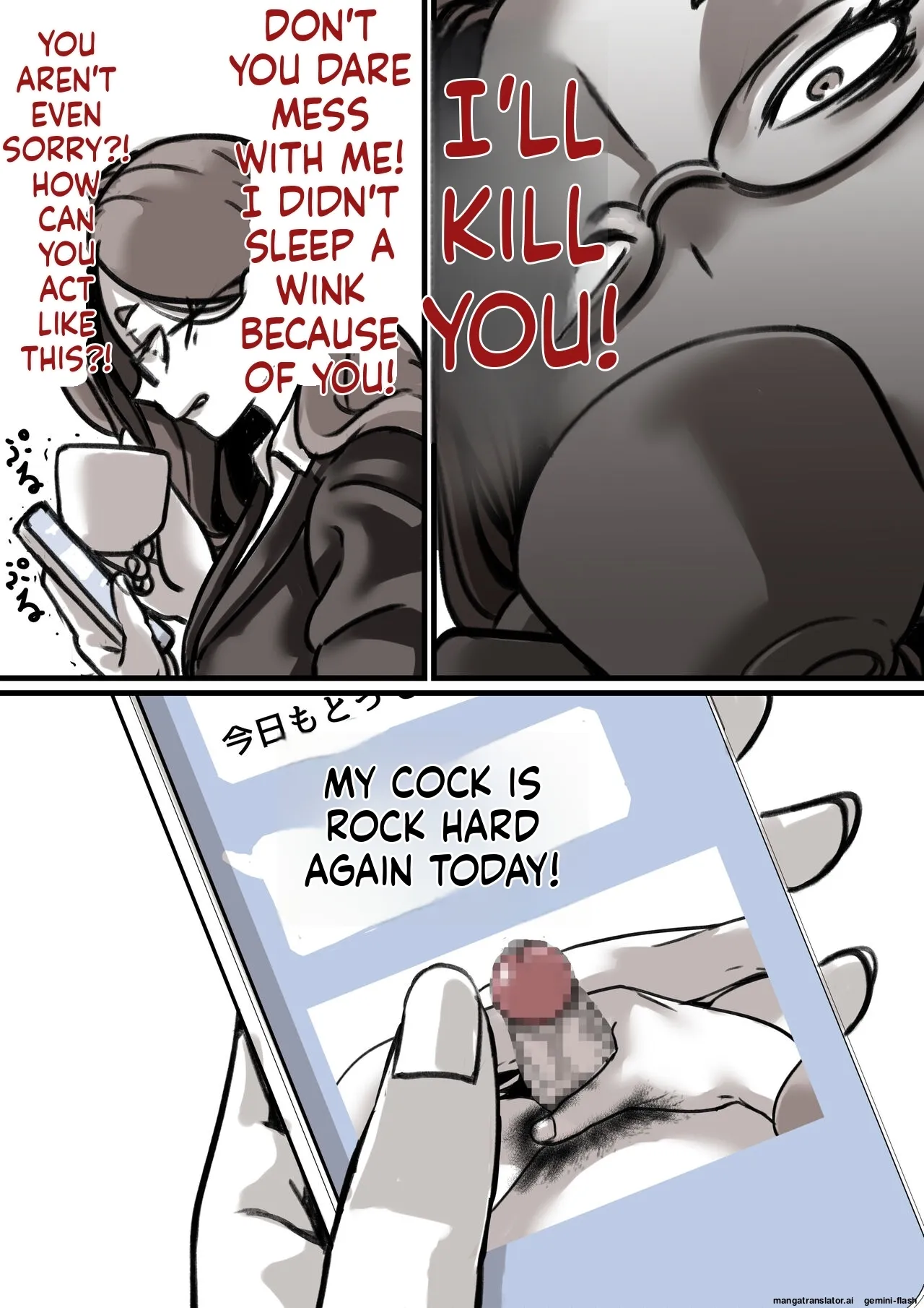 Haha to Ochite Iku Part 3 8