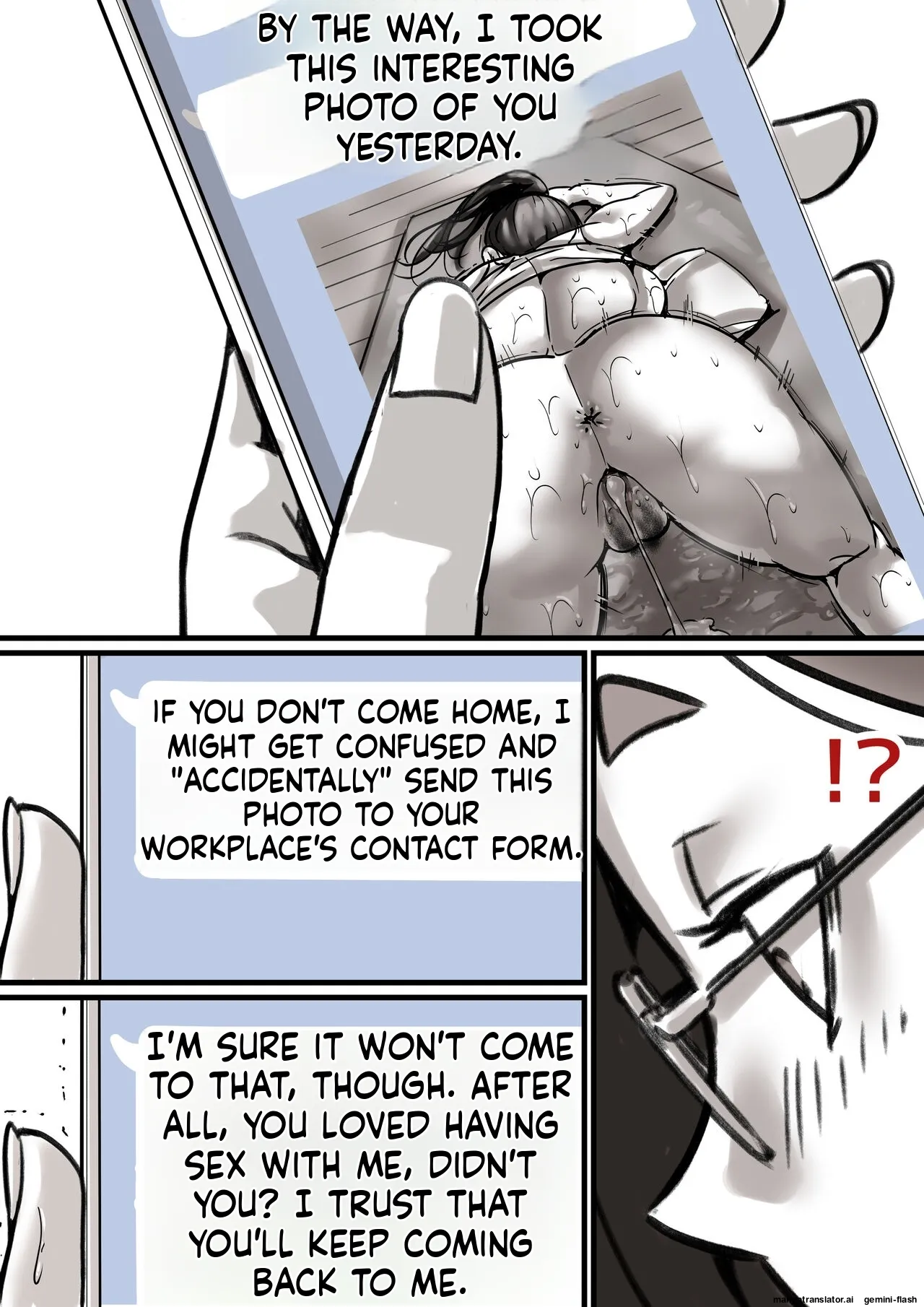 Haha to Ochite Iku Part 3 10