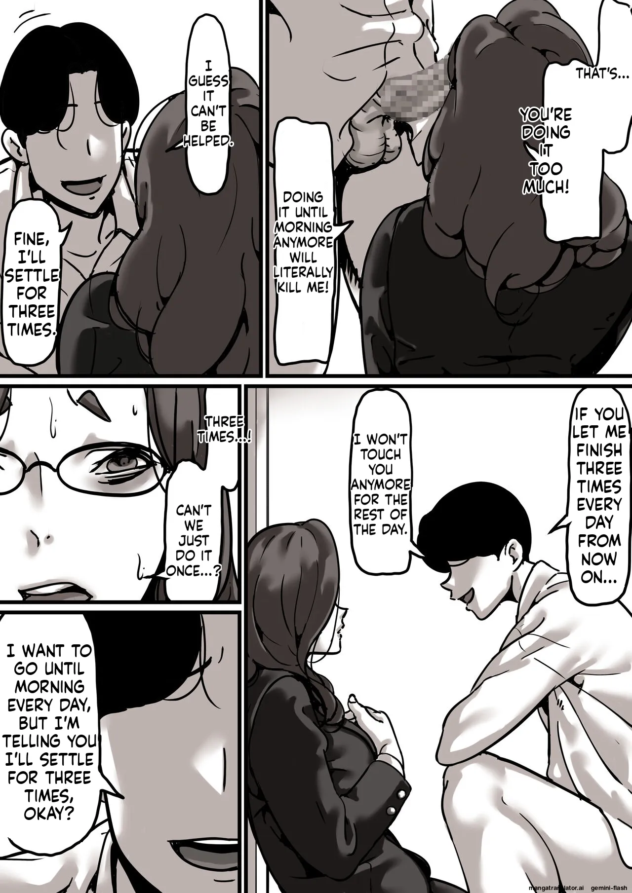 Haha to Ochite Iku Part 4 21