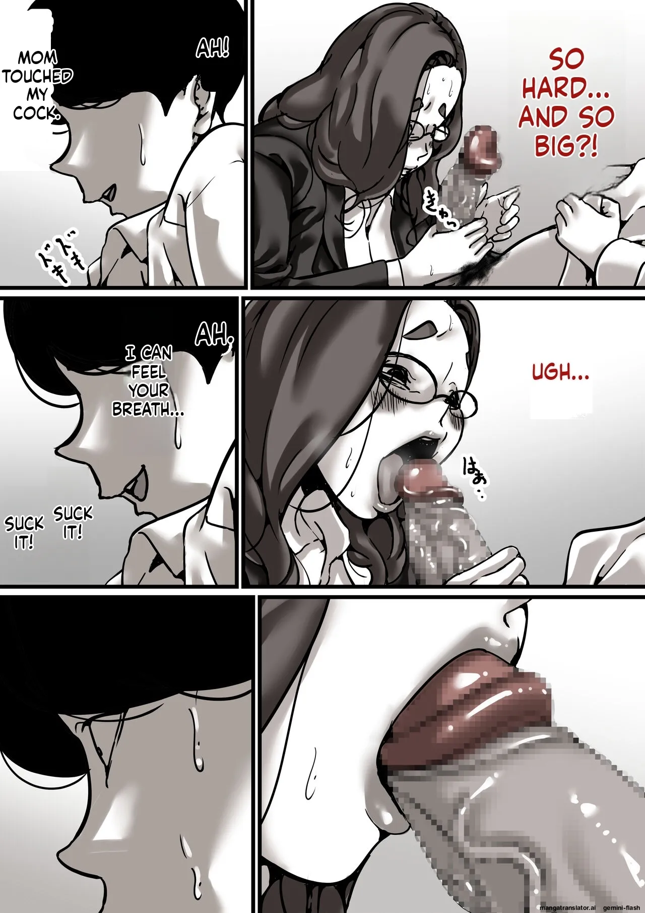 Haha to Ochite Iku Part 4 25