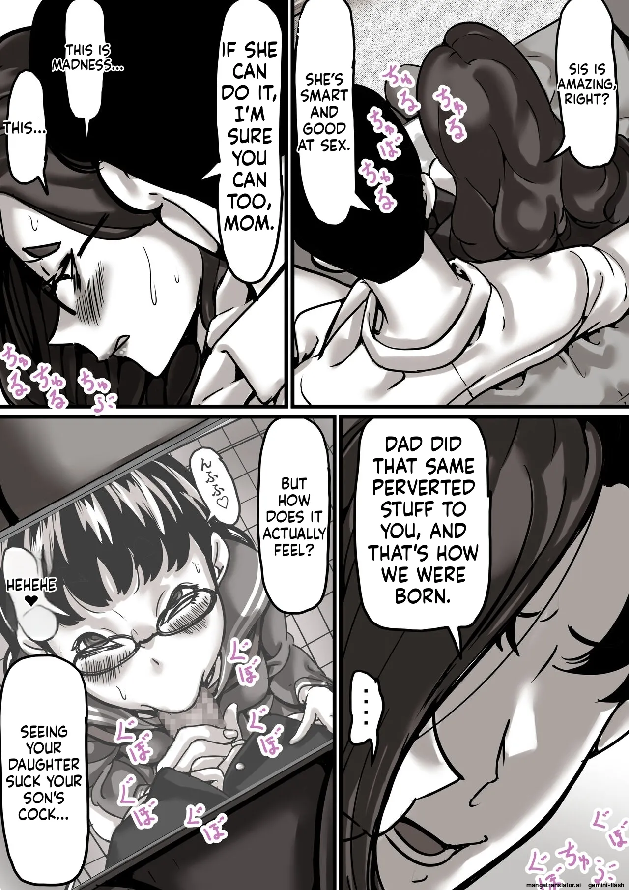 Haha to Ochite Iku Part 4 35