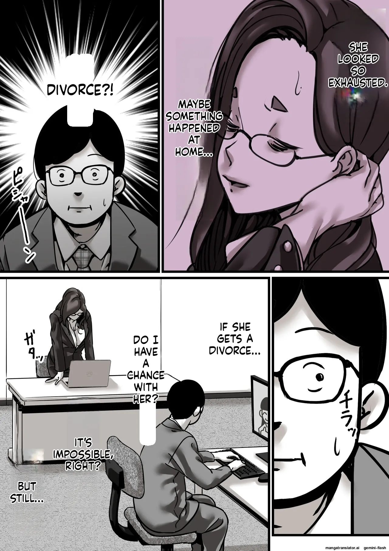 Haha to Ochite Iku Part 4 5
