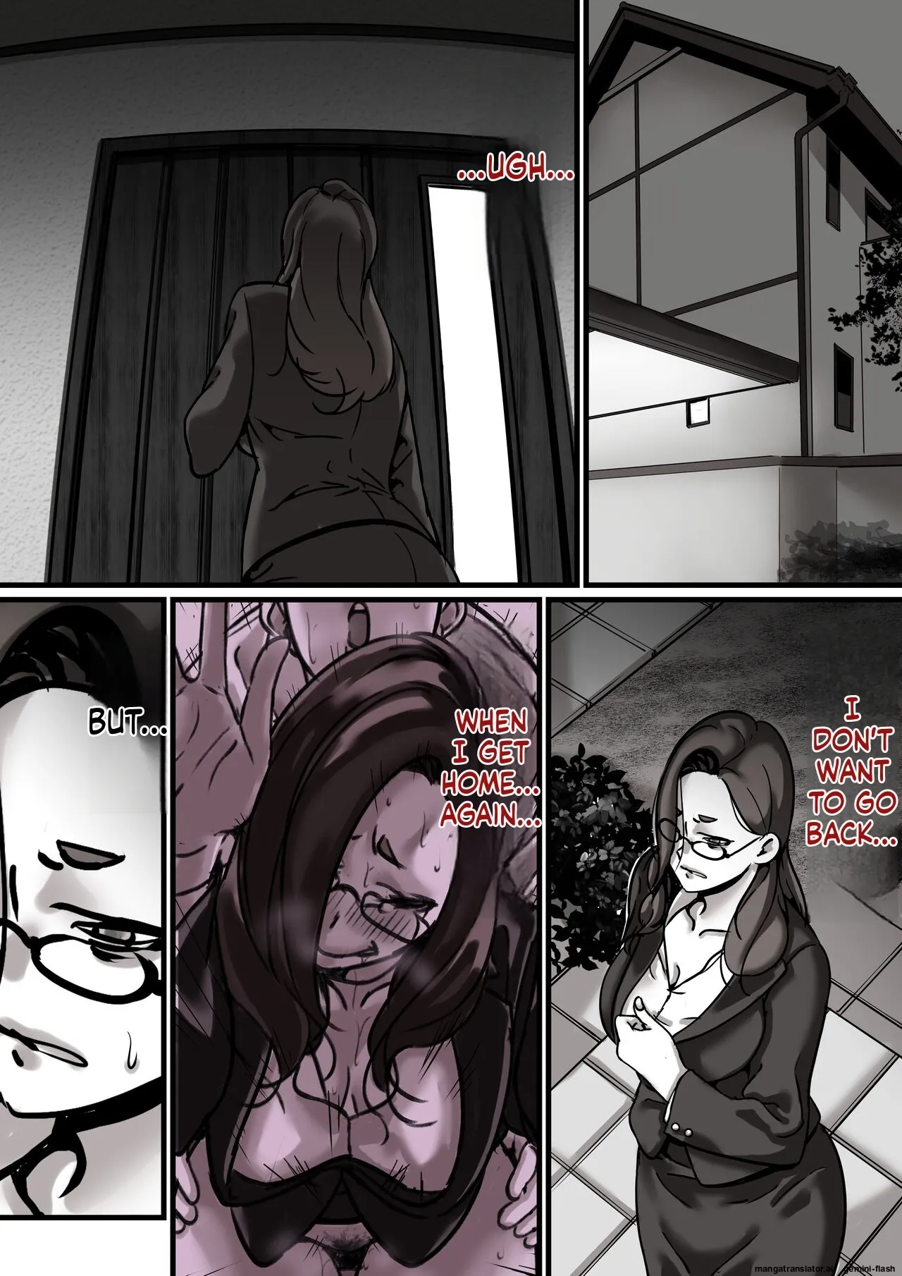 Haha to Ochite Iku Part 4 7