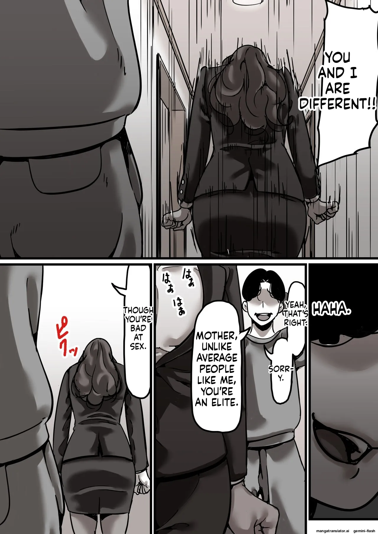Haha to Ochite Iku Part 5 22