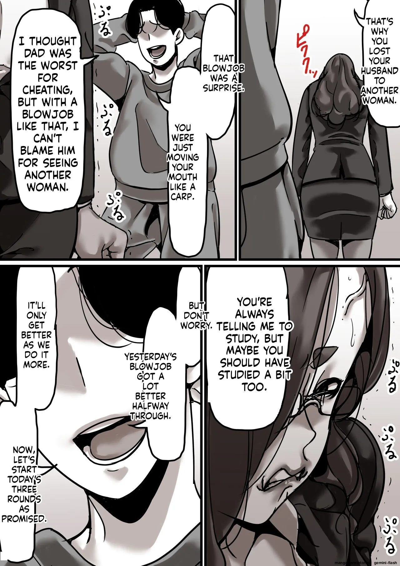 Haha to Ochite Iku Part 5 23