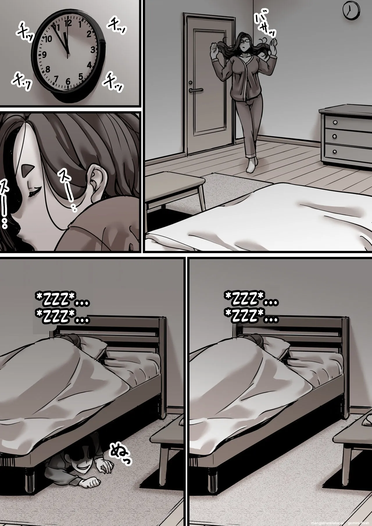Haha to Ochite Iku Part 5 27