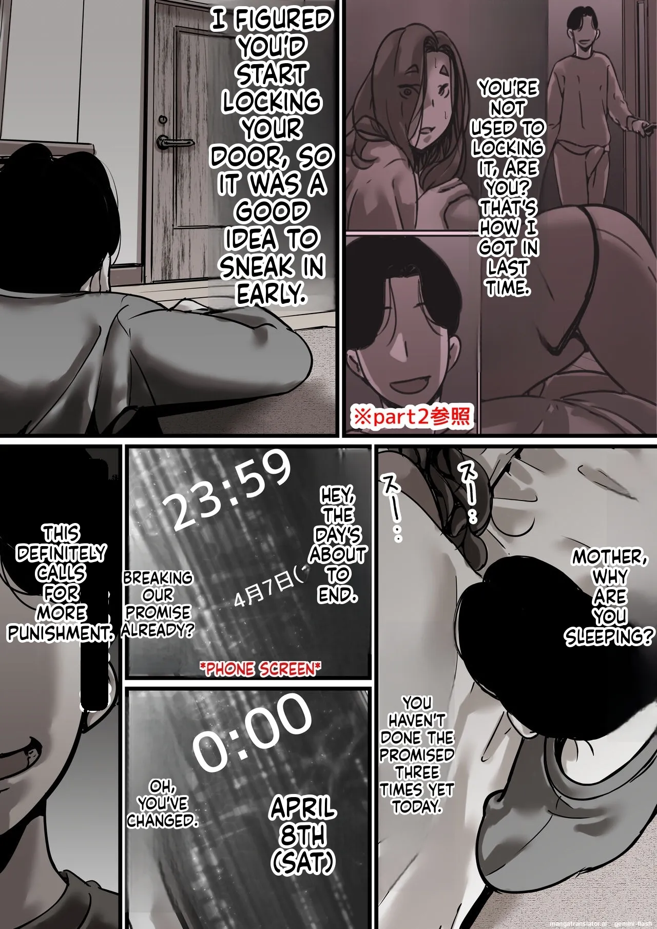 Haha to Ochite Iku Part 5 28