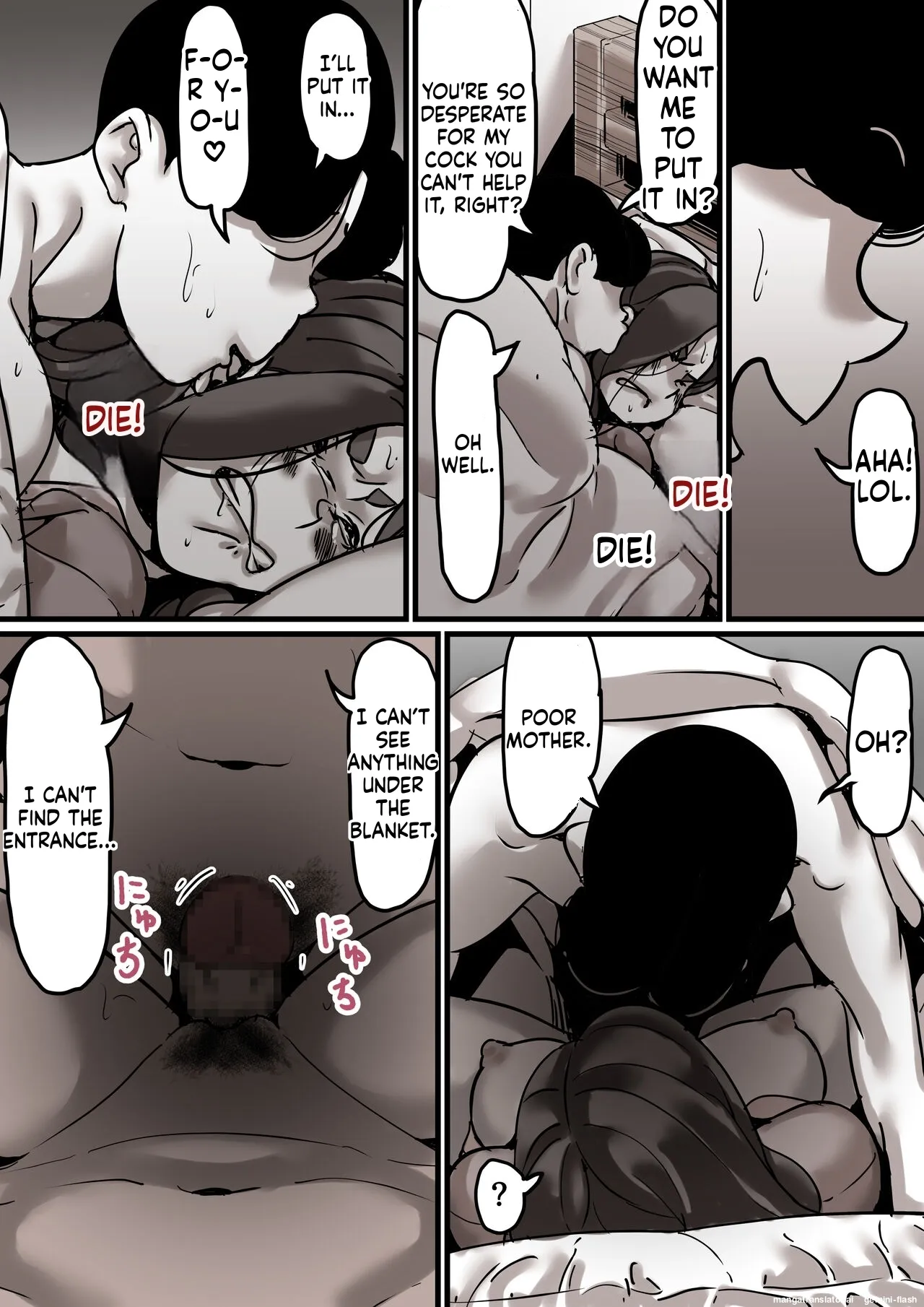Haha to Ochite Iku Part 5 32