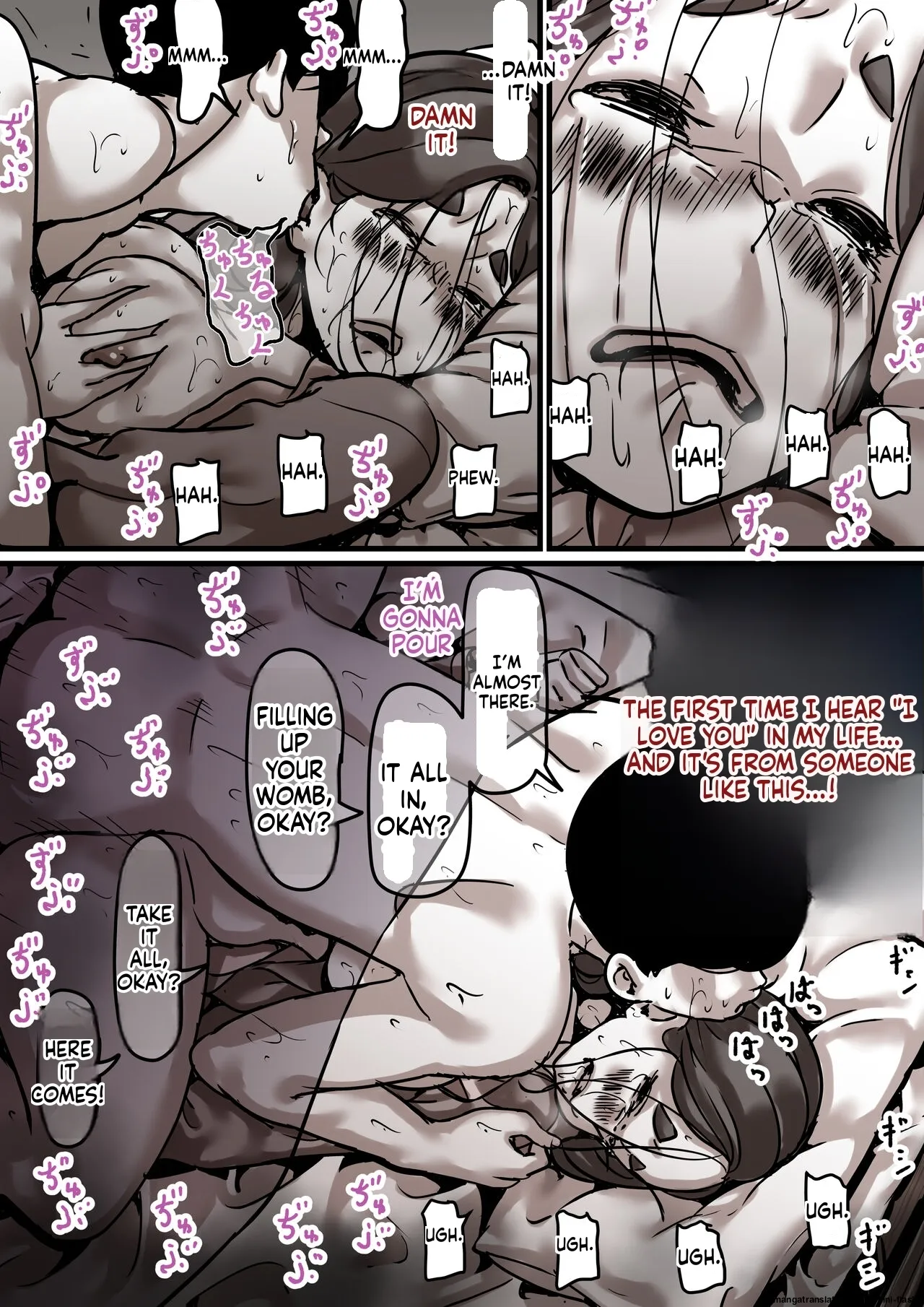 Haha to Ochite Iku Part 5 39