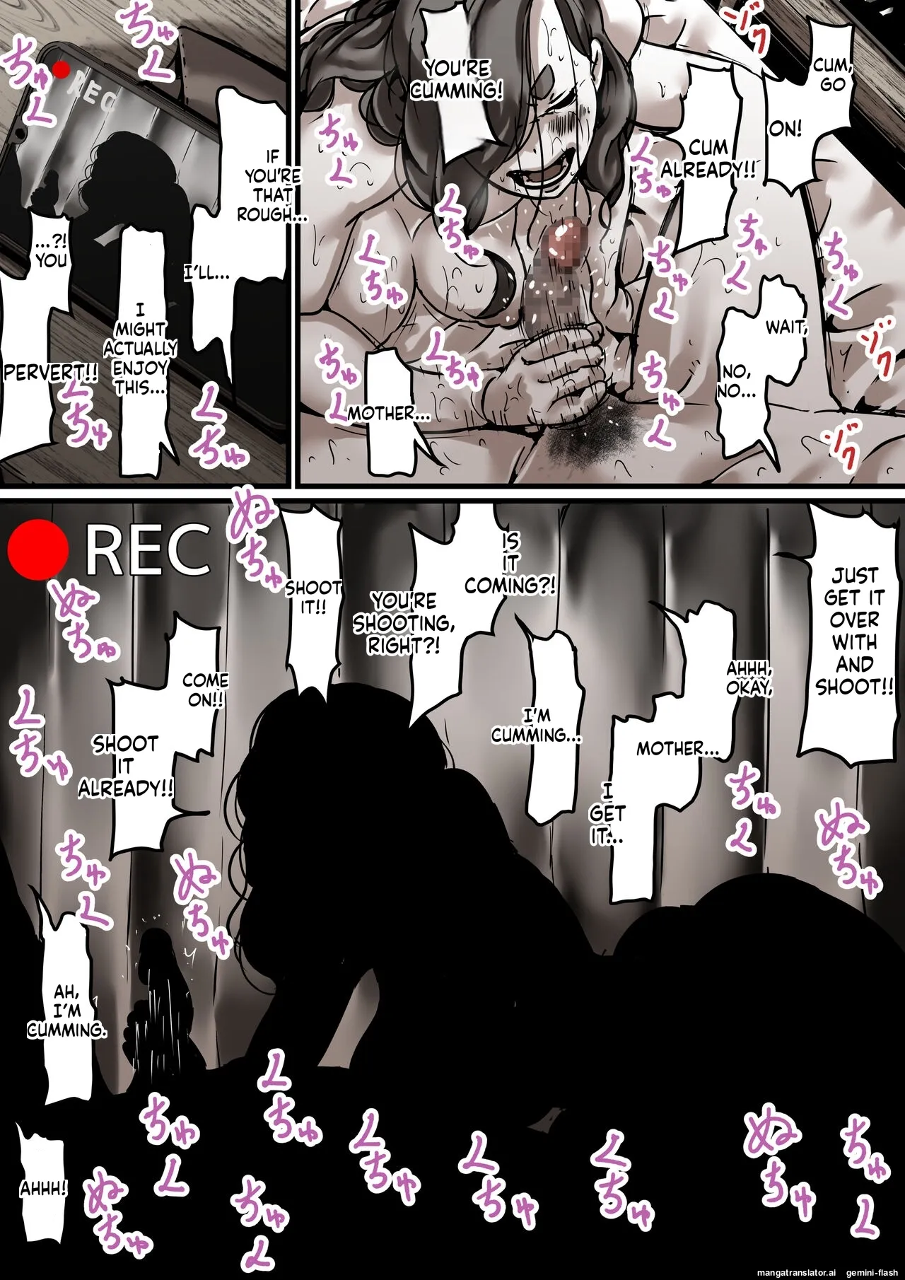 Haha to Ochite Iku Part 5 62