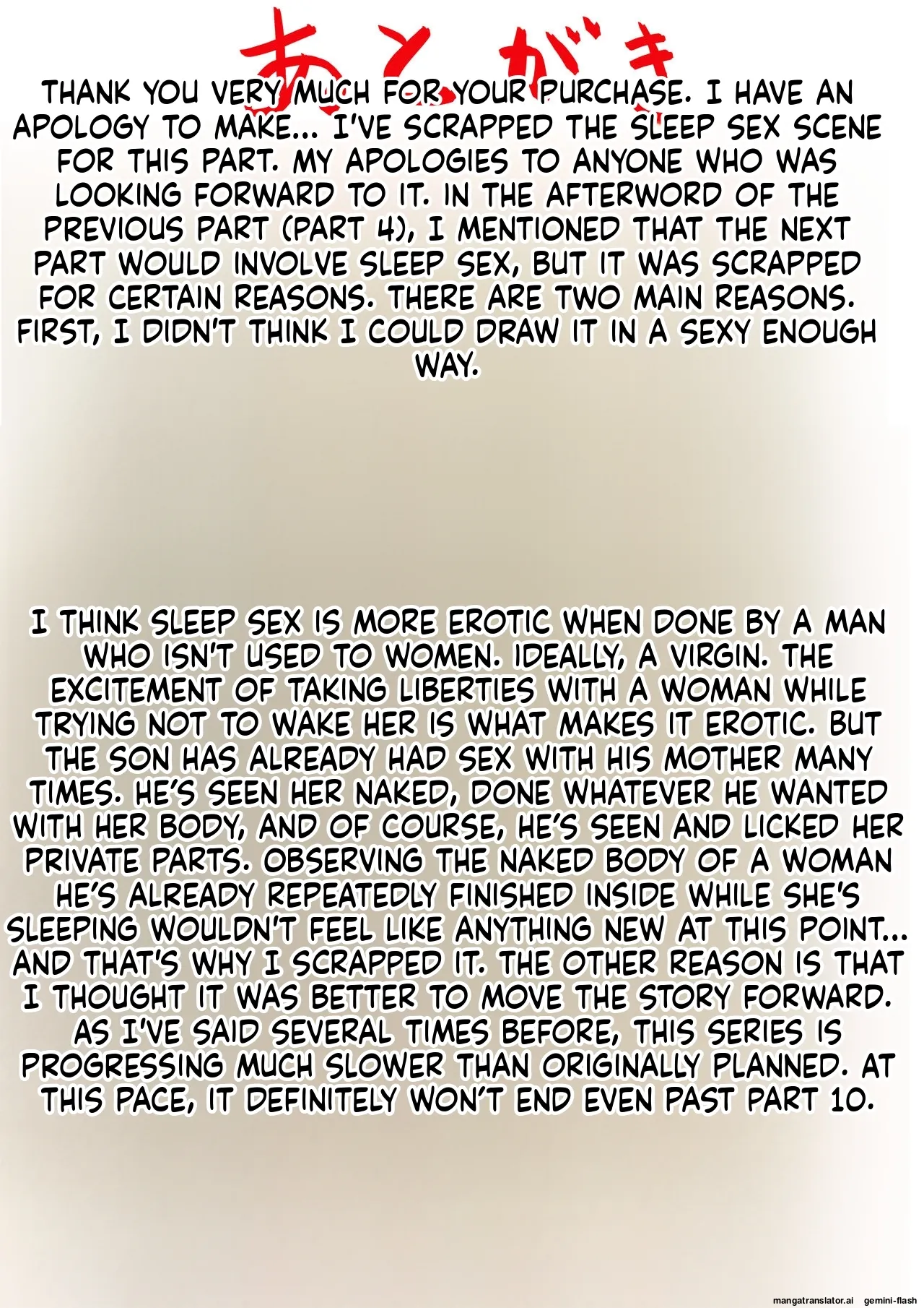 Haha to Ochite Iku Part 5 72