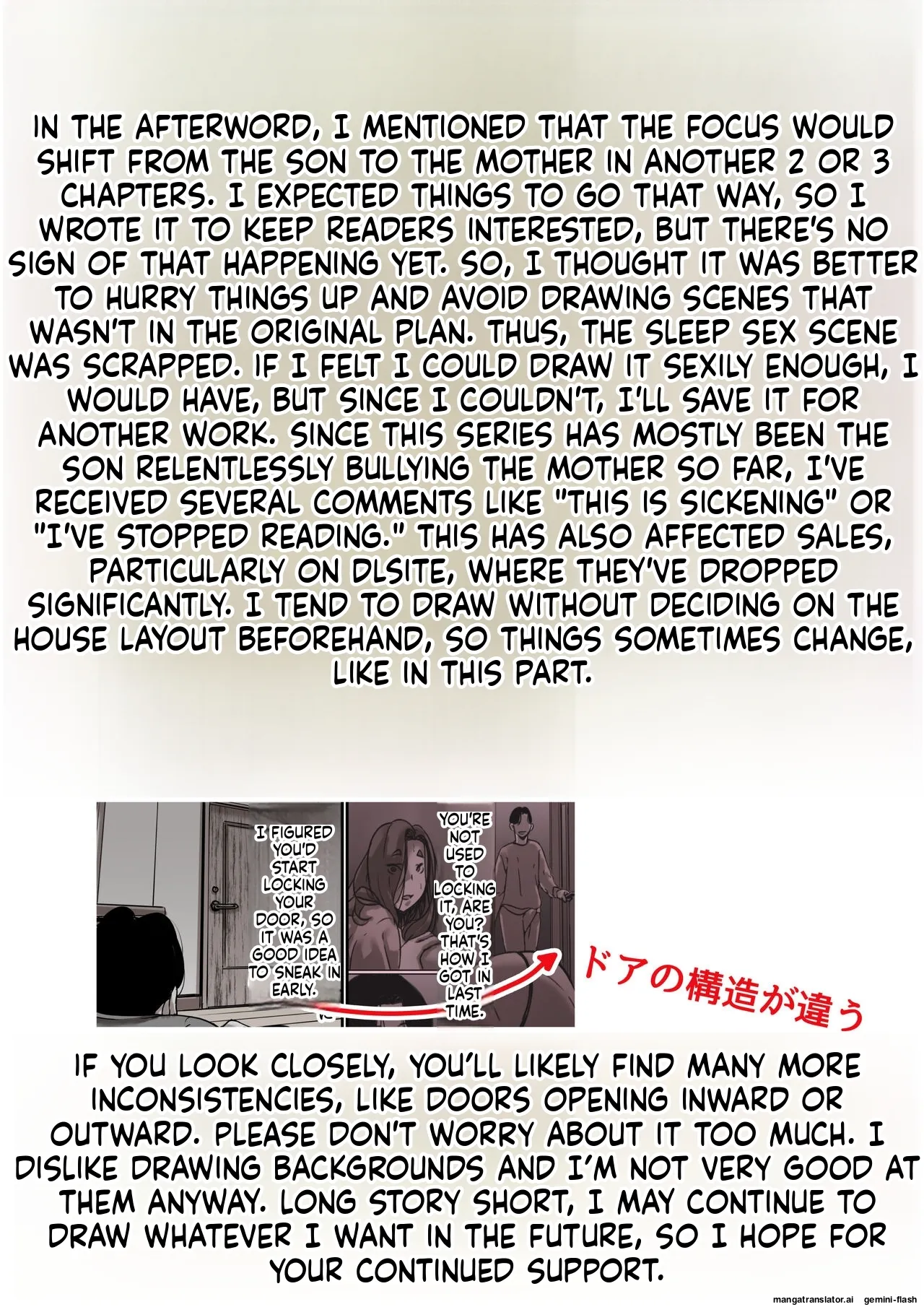 Haha to Ochite Iku Part 5 73