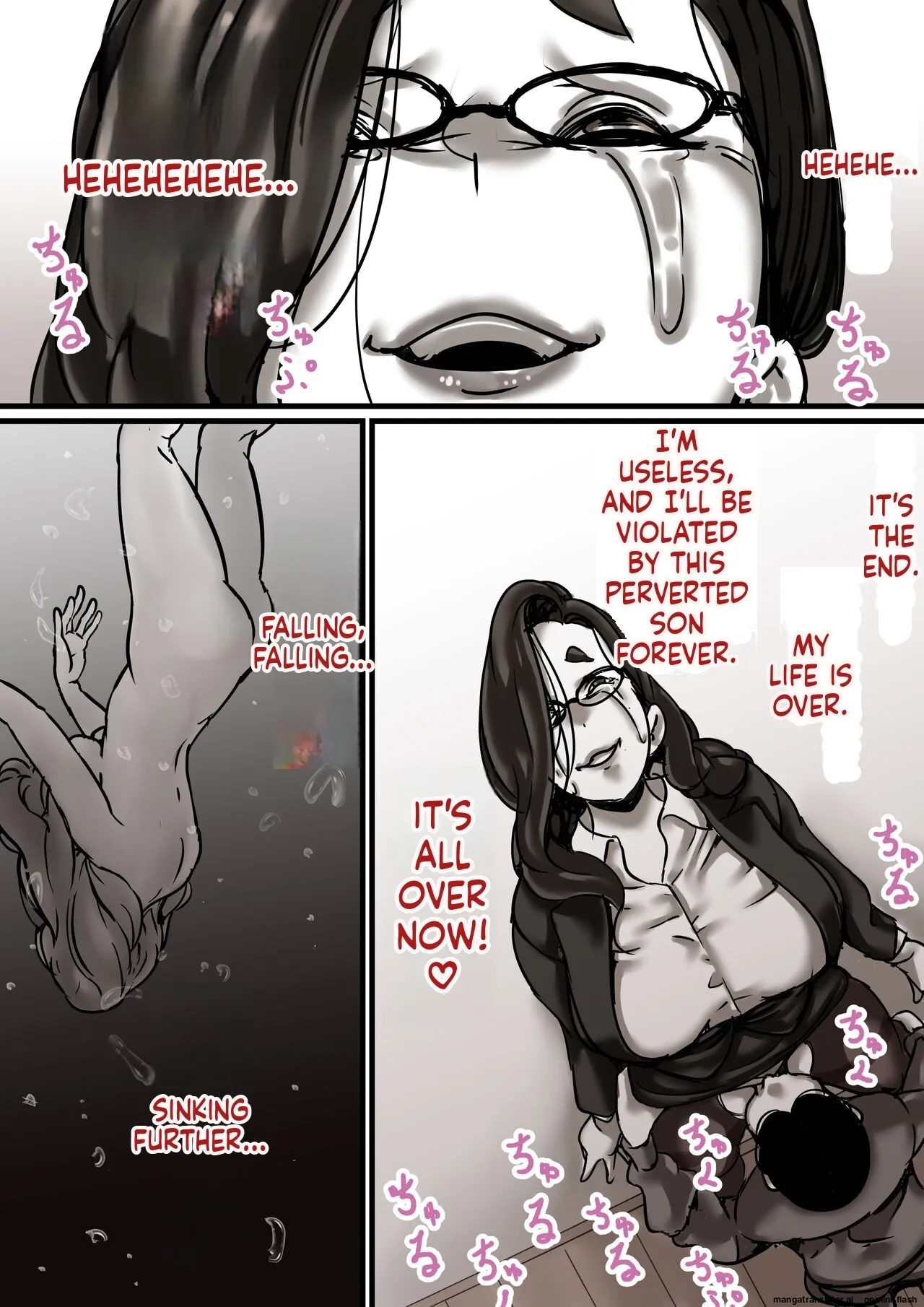Haha to Ochite Iku Part 6 13