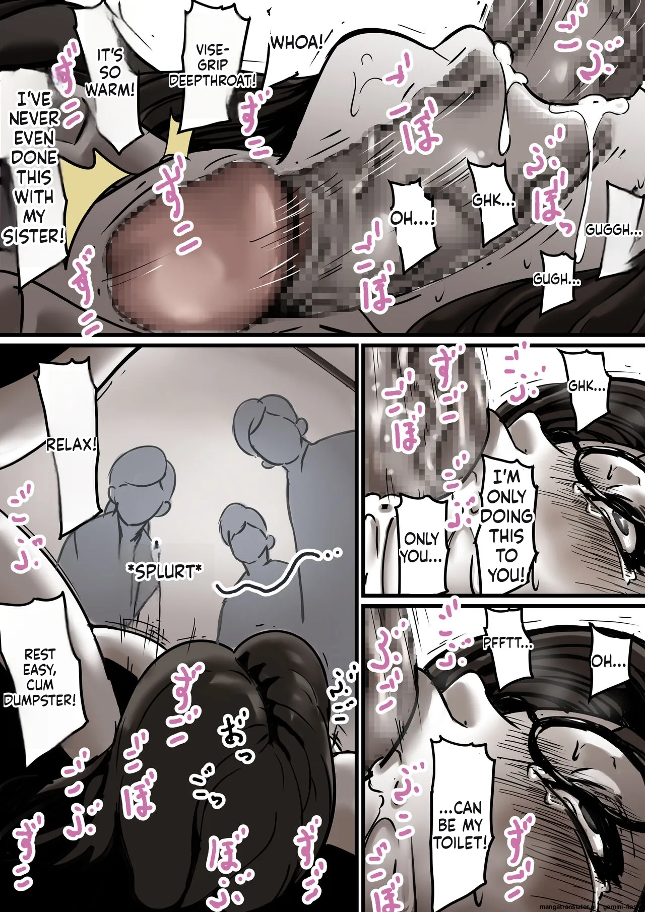 Haha to Ochite Iku Part 6 18