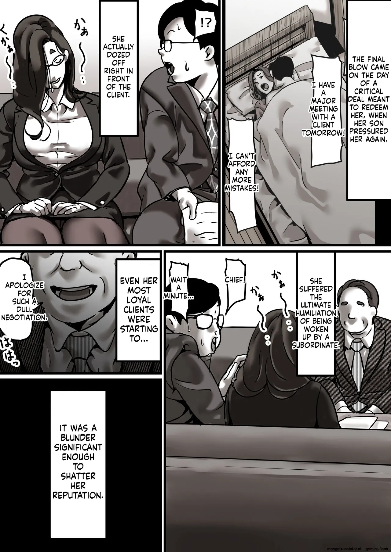 Haha to Ochite Iku Part 6 4