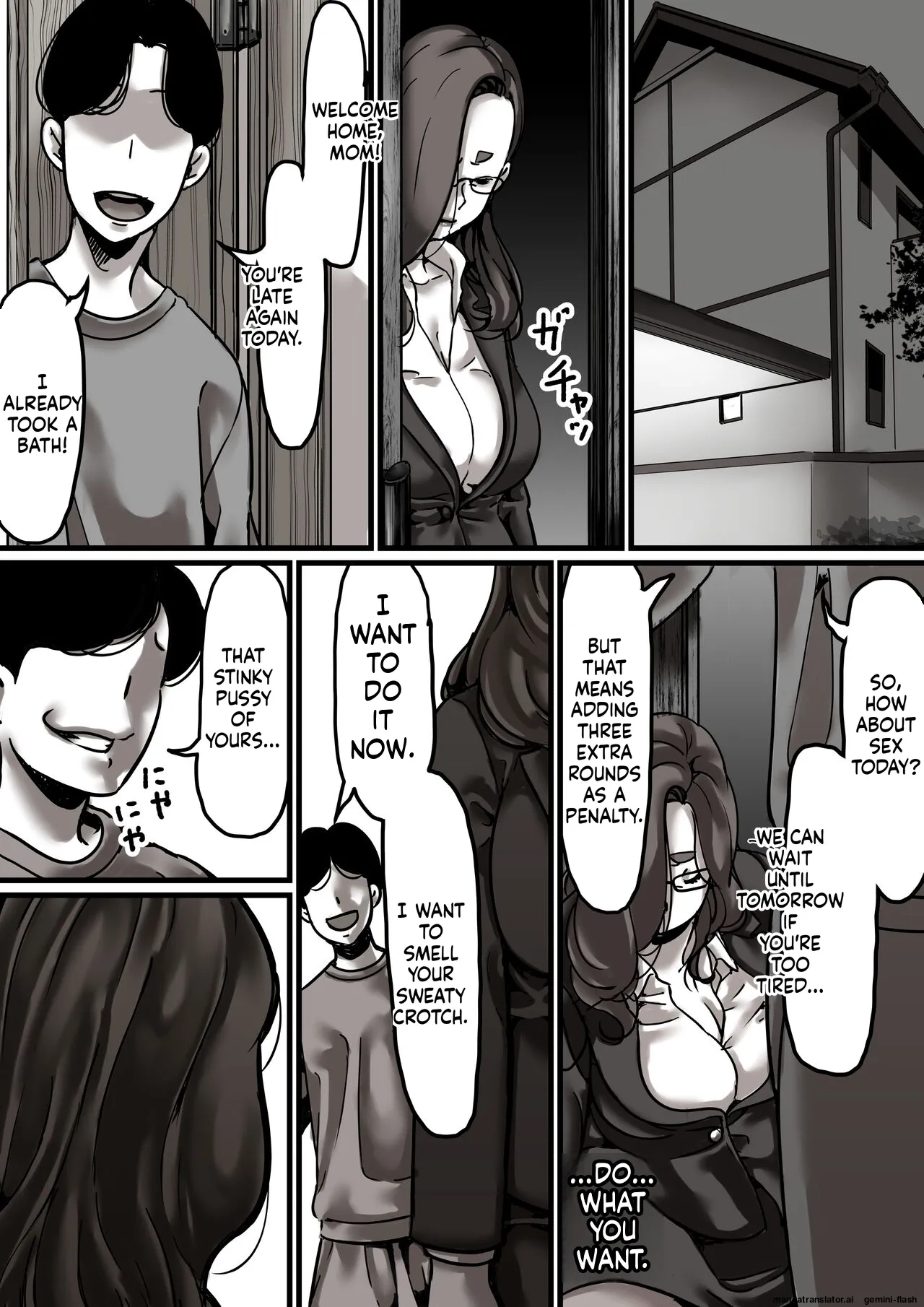 Haha to Ochite Iku Part 6 8